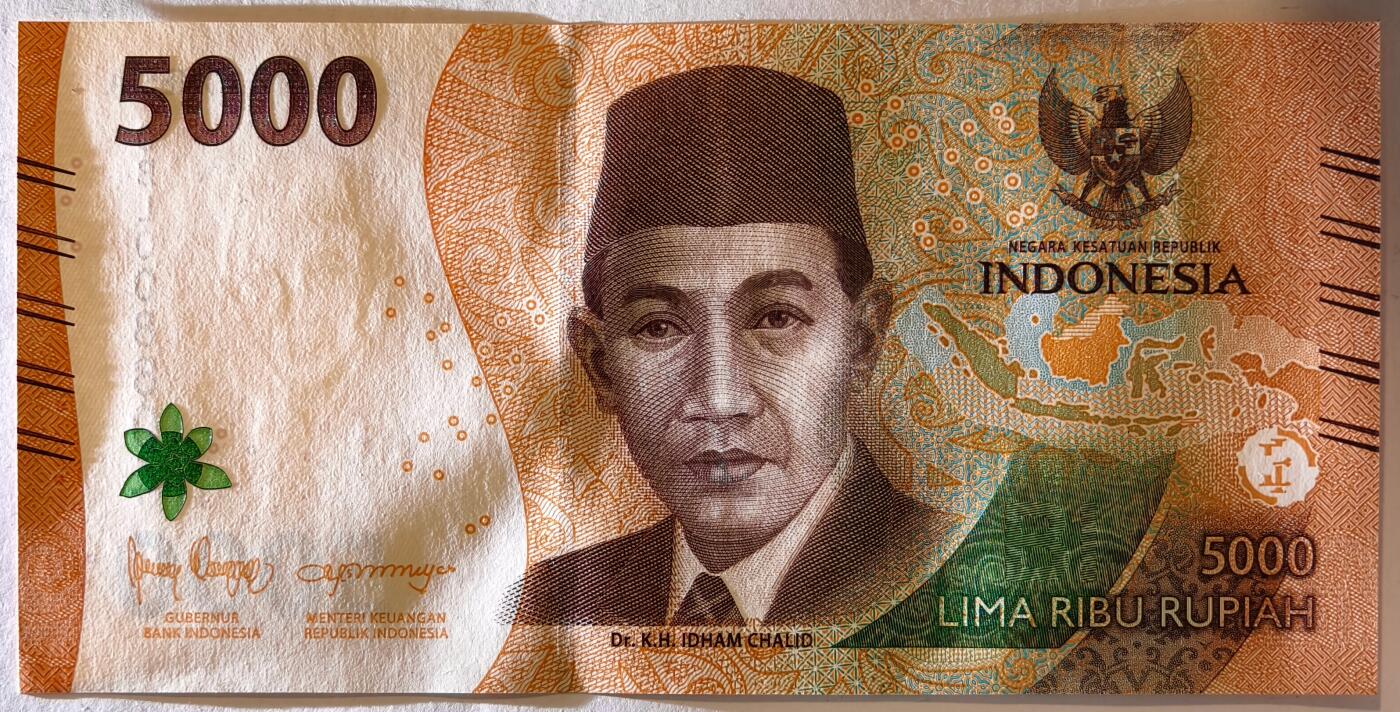 紫瑗钱币——第391期拍卖——纸币场 印度尼西亚 2022年 伊达姆·哈立德 5000卢比 UNC