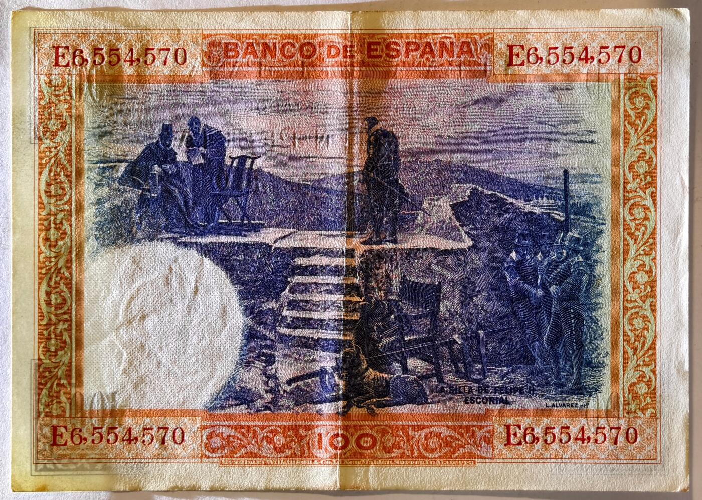 紫瑗钱币——第391期拍卖——纸币场 西班牙 1925年 油画《腓力二世的座椅》 100比塞塔 AU 