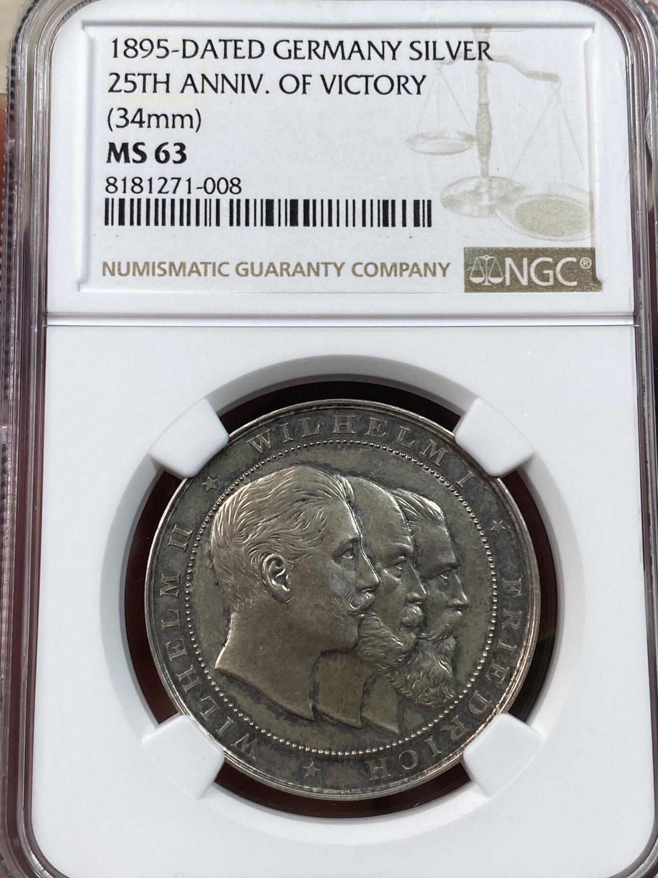 万国钱币拍卖第030期（万国三十期纪念大拍） NGC MS63 1895年德国普法战争胜利暨帝国统一纪念银章 历三皇 经三役 平三国 最终完成德意志的大一统 原味的五彩围绕着帝国鹰