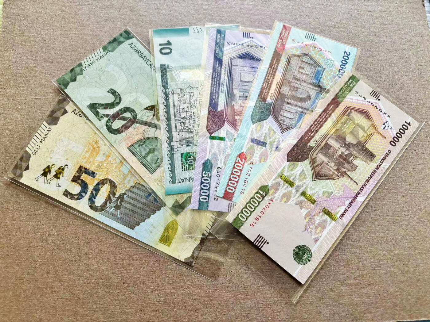 【Blue Auction】✨世界纸币精拍第511期【精】 【一组6张】阿塞拜疆、乌兹别克斯坦纸币一组 全新UNC