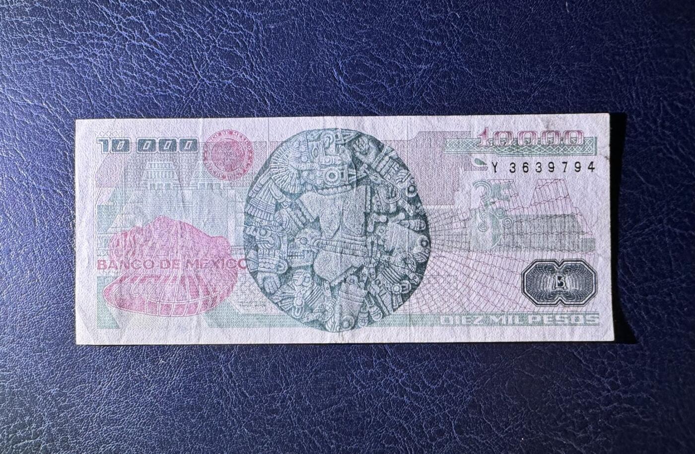 收藏联盟Quantum Auction 第363期拍卖  墨西哥1989年10000比索和玻利维亚2004年5000玻利维亚 品相XF和AU