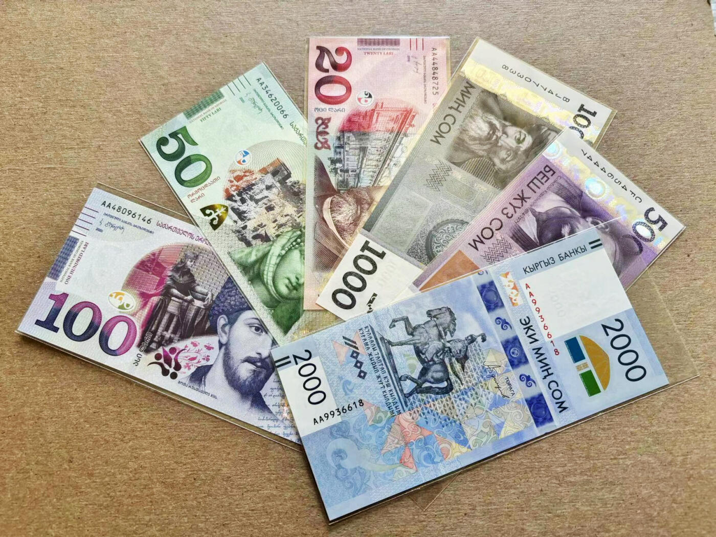 【Blue Auction】✨世界纸币精拍第511期【精】 【一组6张 含AA冠】吉尔吉斯斯坦、格鲁吉亚纸币一组 