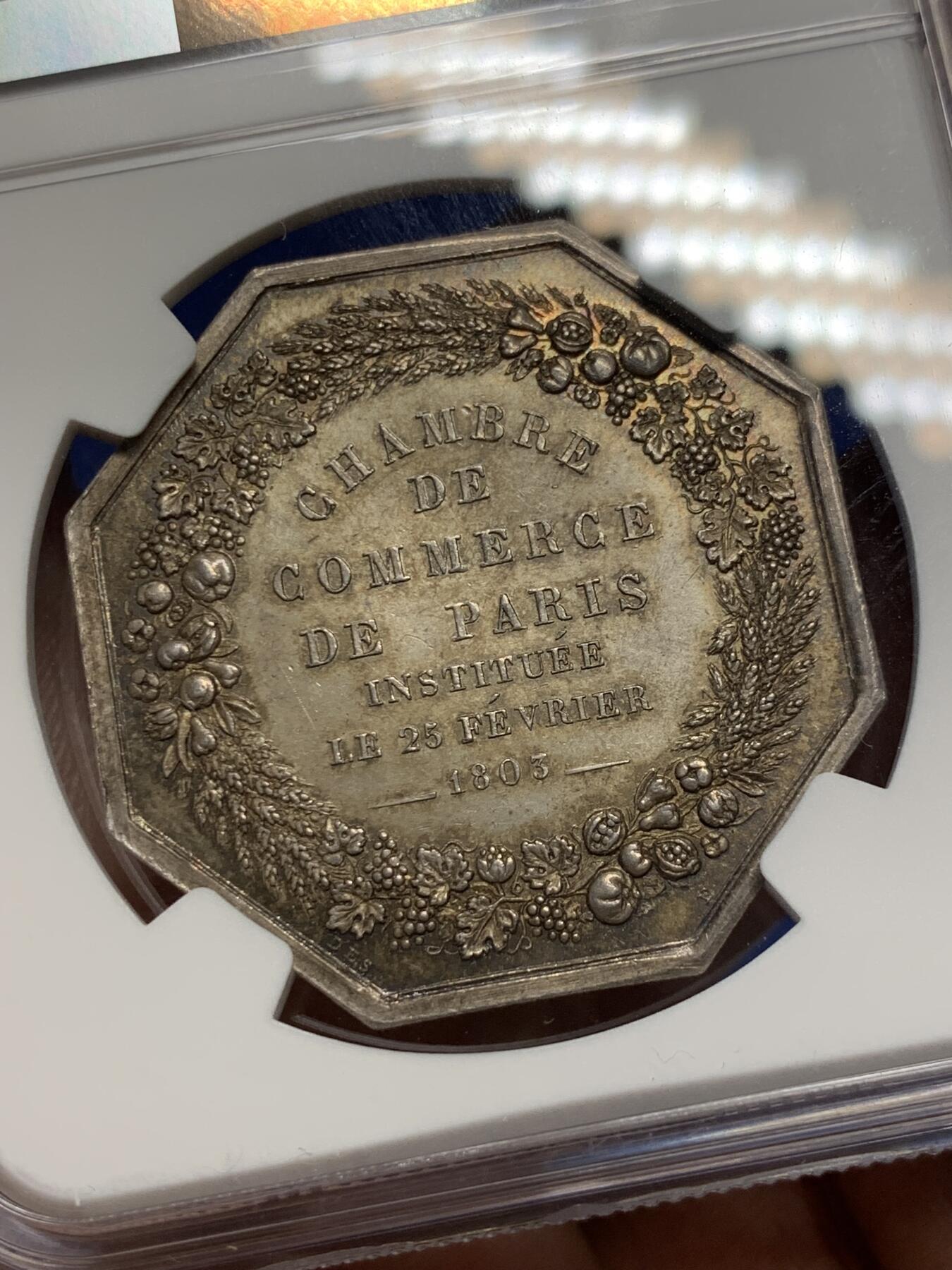 《竞宝斋》第291场- 周日，周一，周二 3场连拍 （全场包邮） NGC-MS64 法国巴黎商会八角银质代币