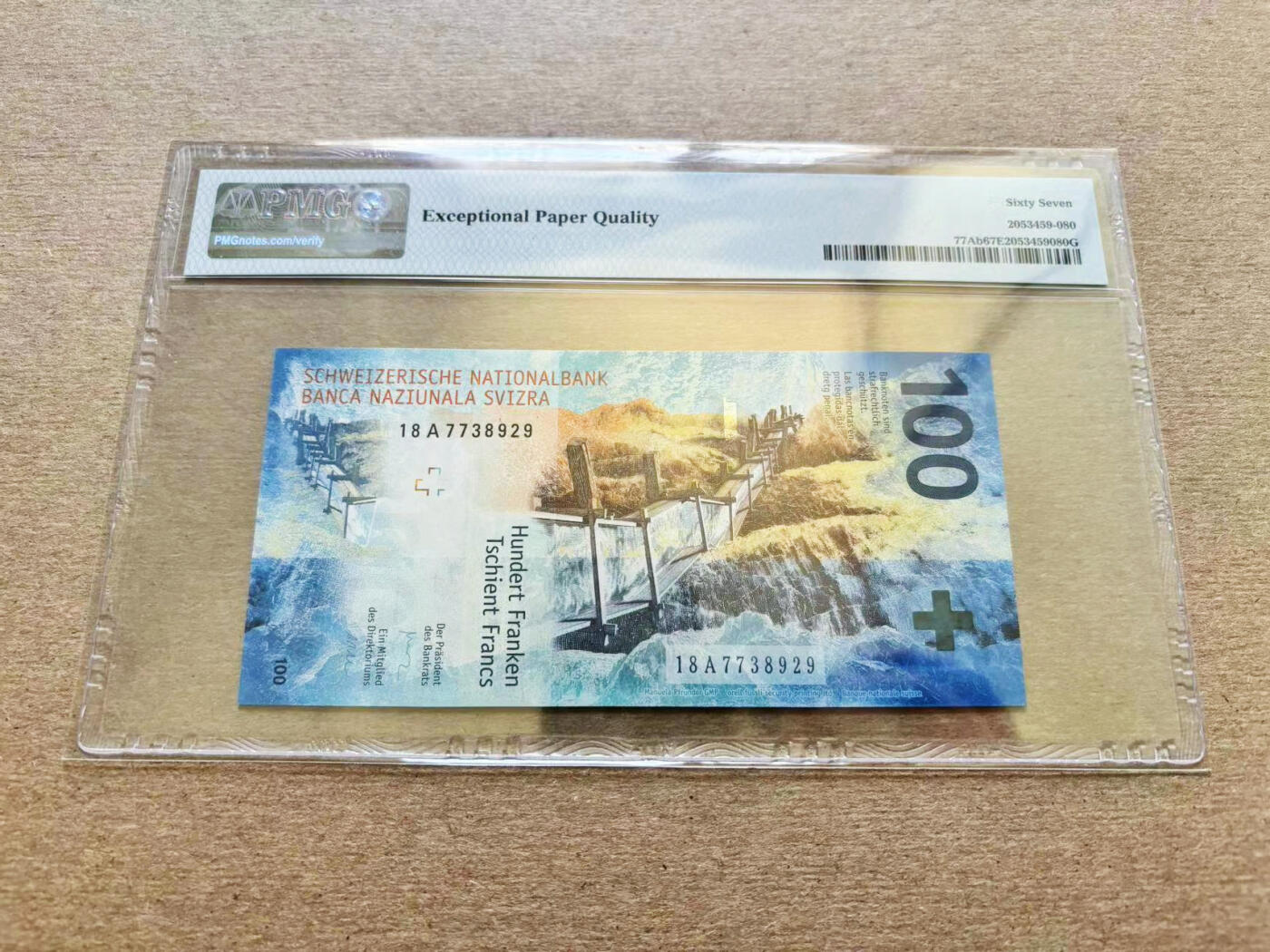 【Blue Auction】✨世界纸币精拍第511期【精】 【A冠】瑞士 手版 2018年100法郎 PMG67EPQ 高分 