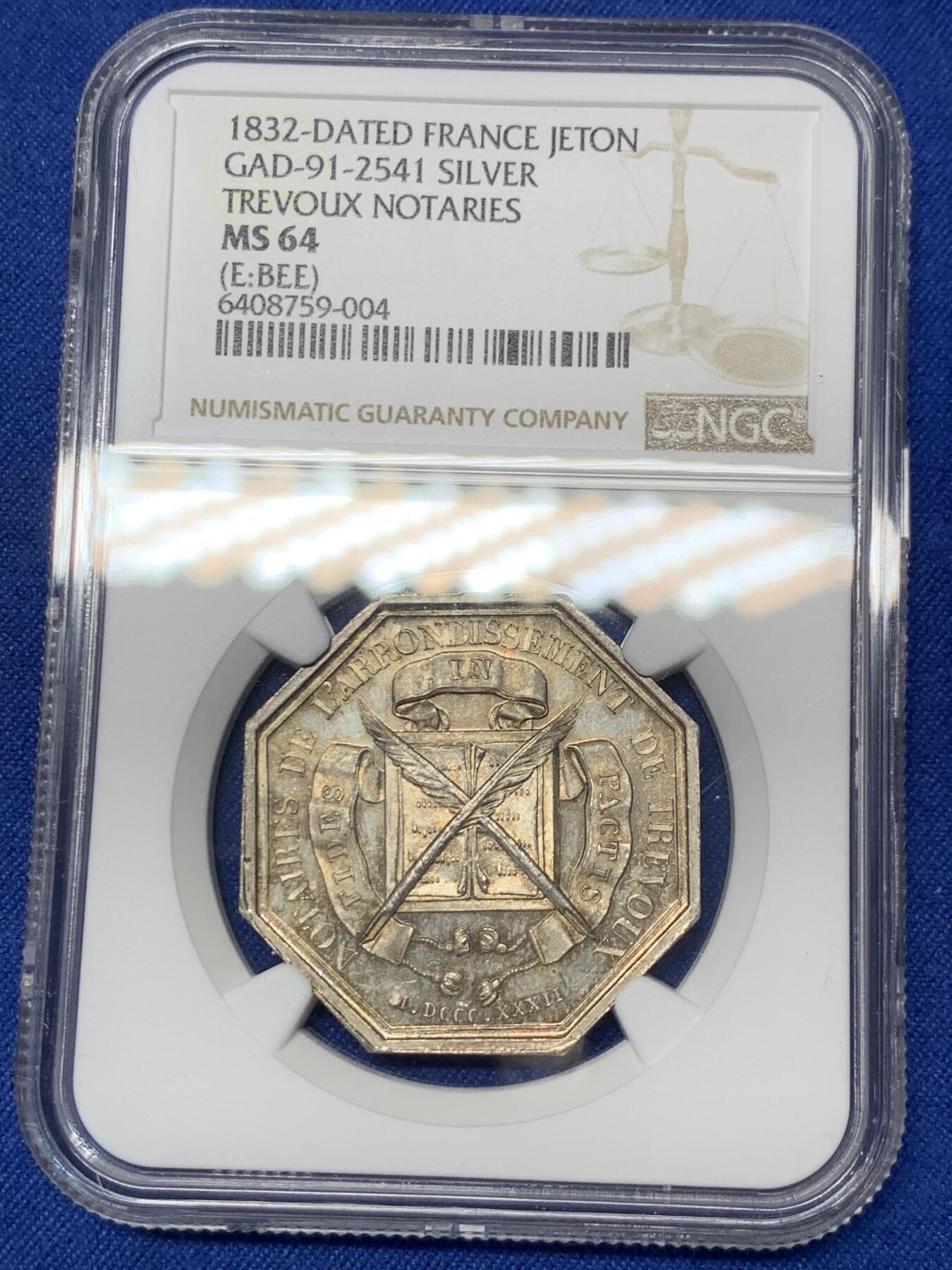 《竞宝斋》第291场- 周日，周一，周二 3场连拍 （全场包邮） NGC-MS64 法国八角银章，特雷武公证人协会