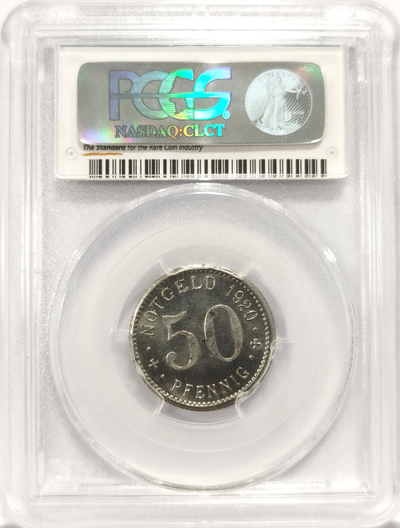 博洋堂“长夏未央”8月精品专场暨第089期（全场包邮） PCGS MS65 德国1920年紧急状态时期门登洞熊50芬尼铁币 小名誉品 高分币