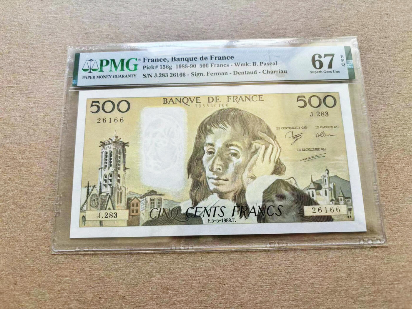 【Blue Auction】✨世界纸币精拍第511期【精】 【无47】法国 1988年500法郎 PMG67EPQ 高分 大票幅