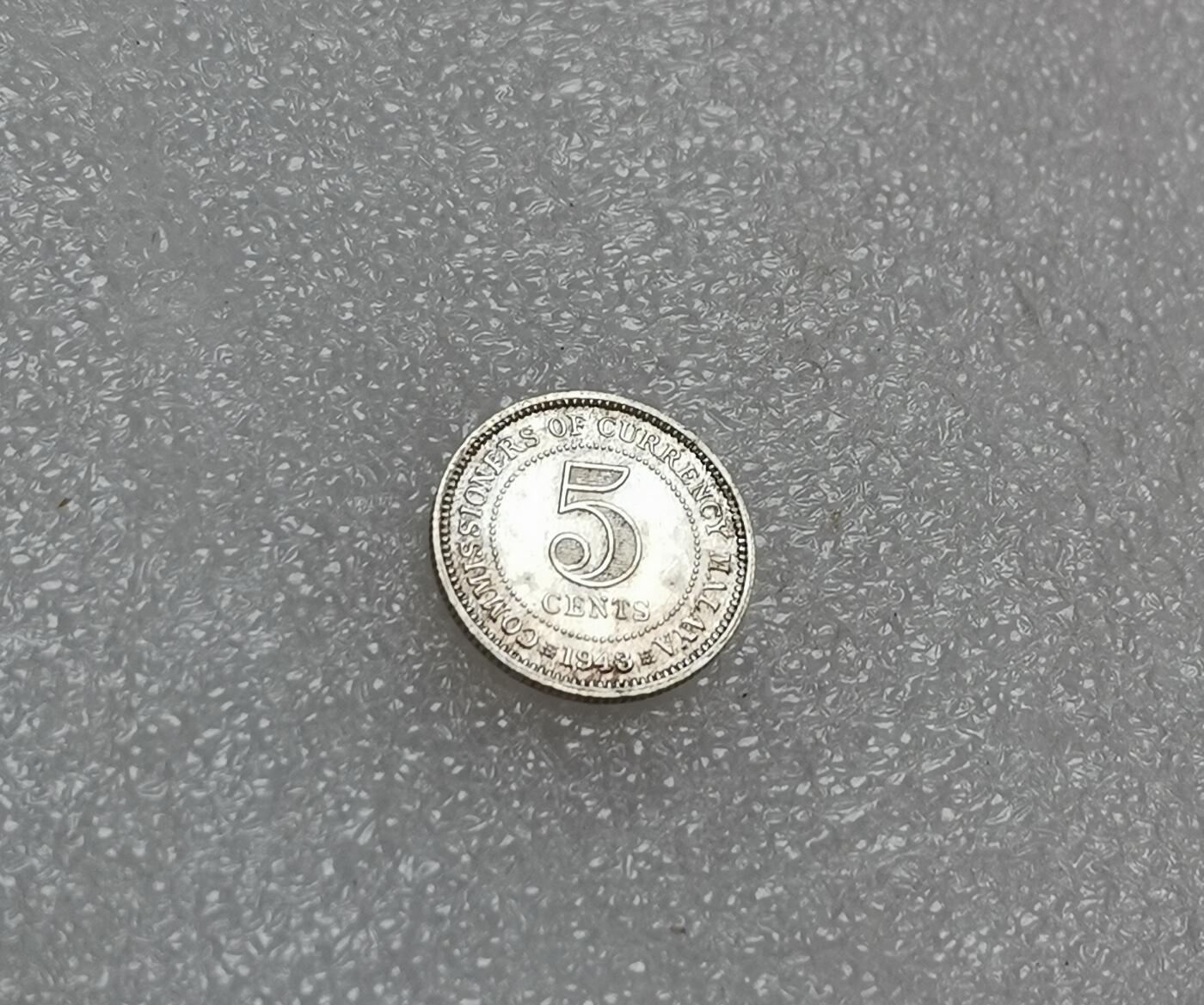 瓶子🏺第151期拍卖会  英属海峡1943年5分