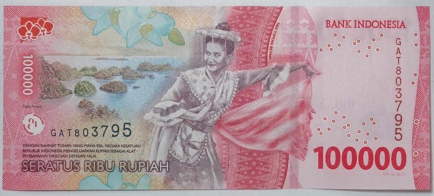 紫瑗钱币——第391期拍卖——纸币场 印度尼西亚 2022年 苏加诺和穆罕默德·哈达 100000卢比 UNC