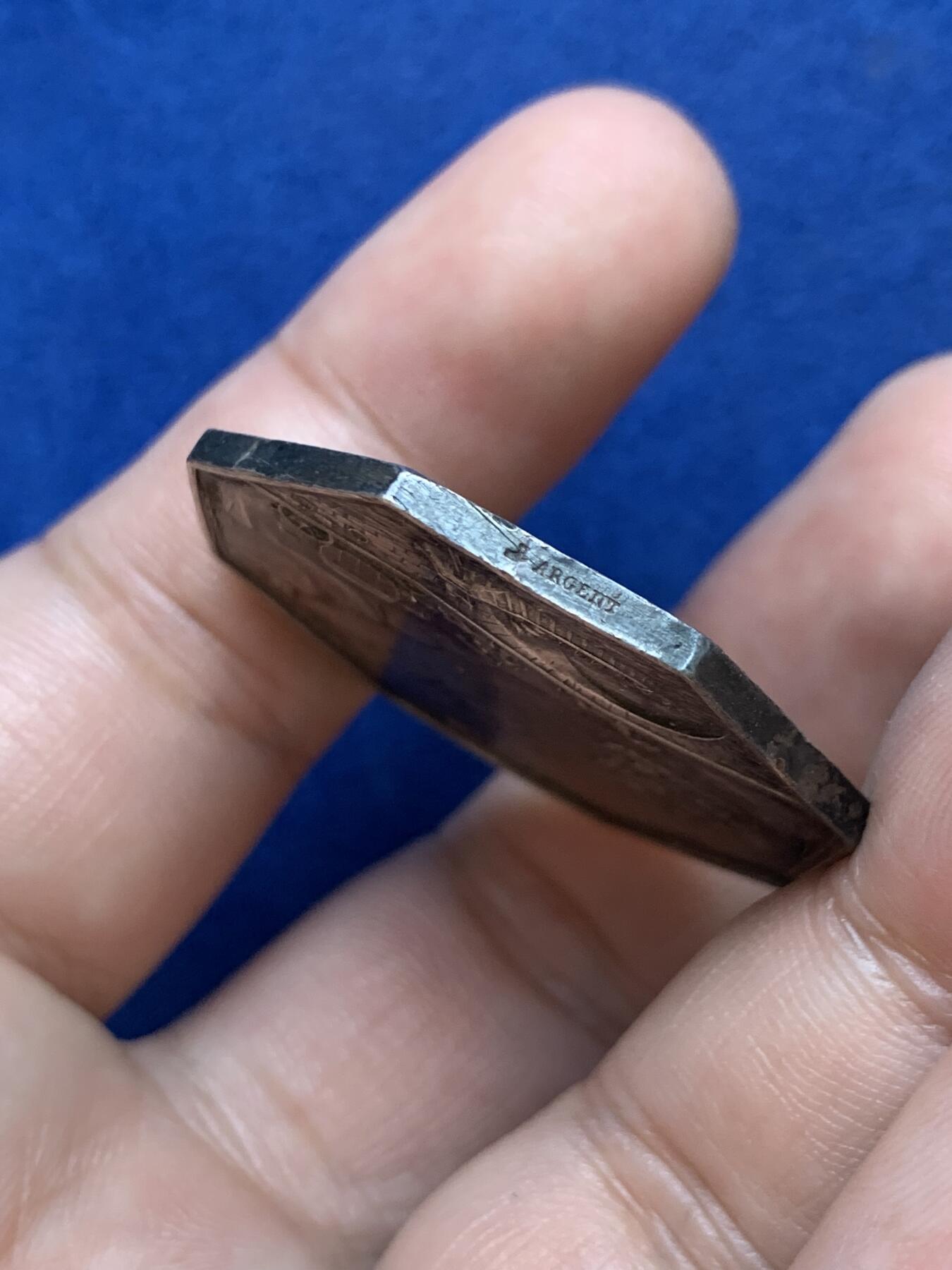 《竞宝斋》第291场- 周日，周一，周二 3场连拍 （全场包邮） 法国巴黎特定保险会议八角银质代币，19.33g，36mm，1842-1845船首边铭