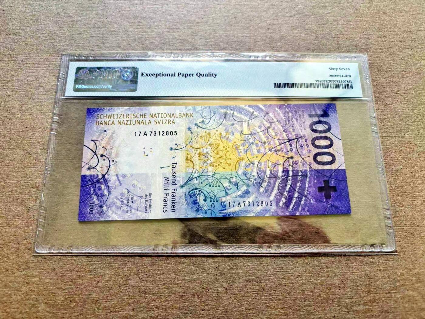 【Blue Auction】✨世界纸币精拍第511期【精】 【A冠】瑞士 手版 2017年1000法郎 PMG67EPQ 高分 
