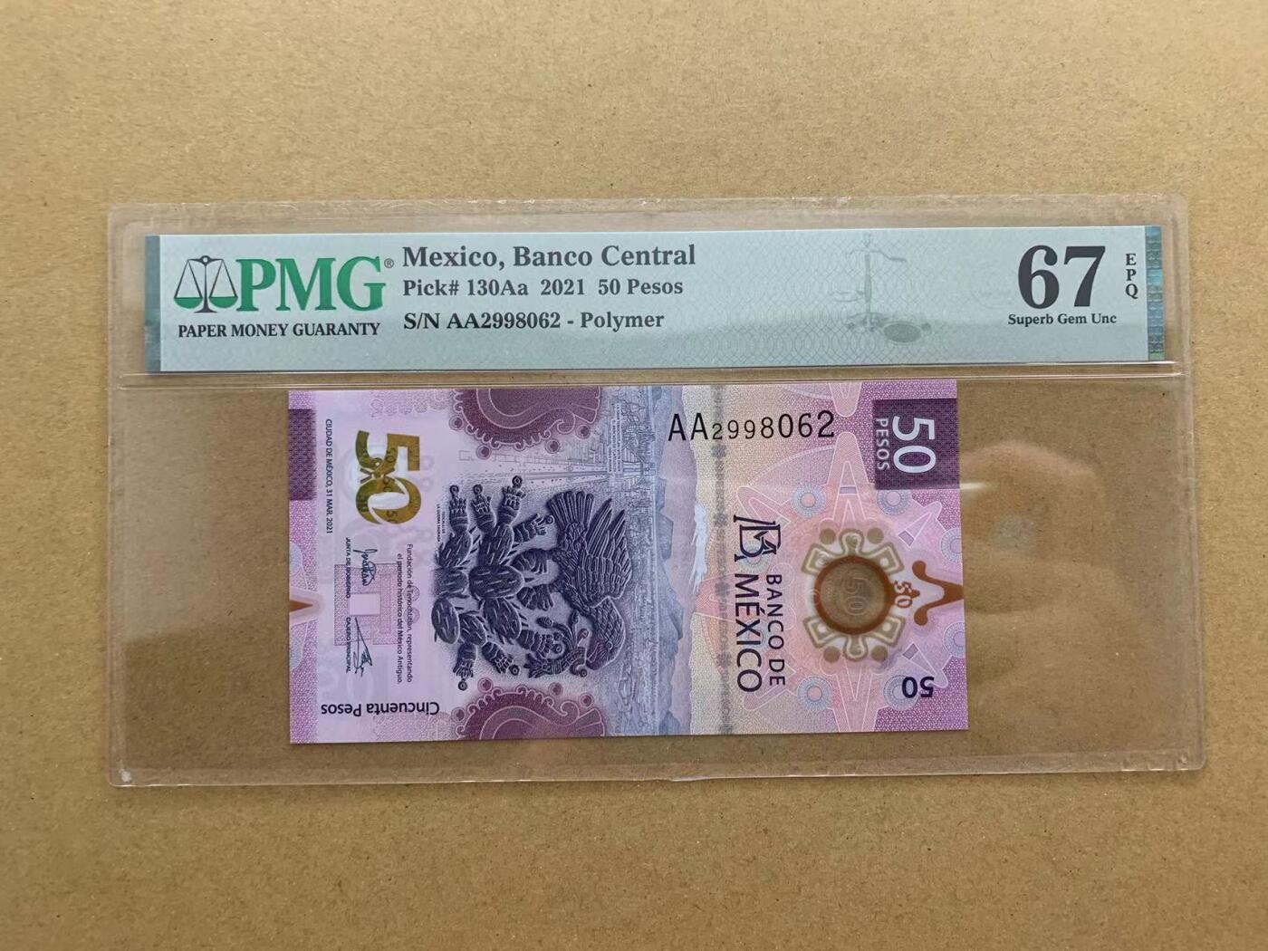 【Blue Auction】✨世界纸币精拍第511期【精】 【AA冠无47 获奖钞】墨西哥 2021年50比索 PMG67EPQ 高分(卖家发货）