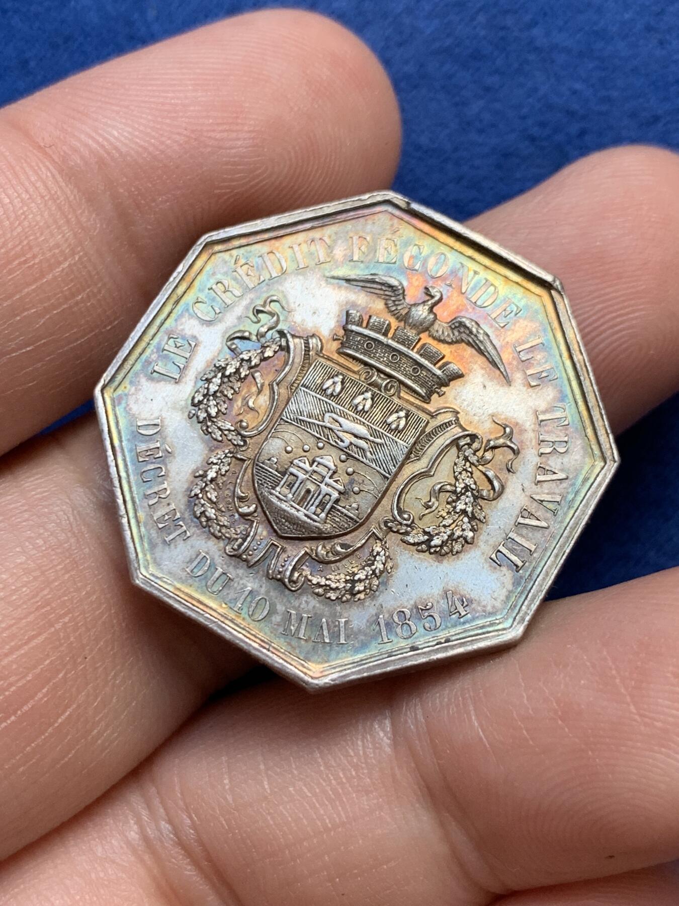 《竞宝斋》第291场- 周日，周一，周二 3场连拍 （全场包邮） 法国里尔区代理人八角银jeton，29.7mm，14.3克，复打双手指+ARGENT边铭