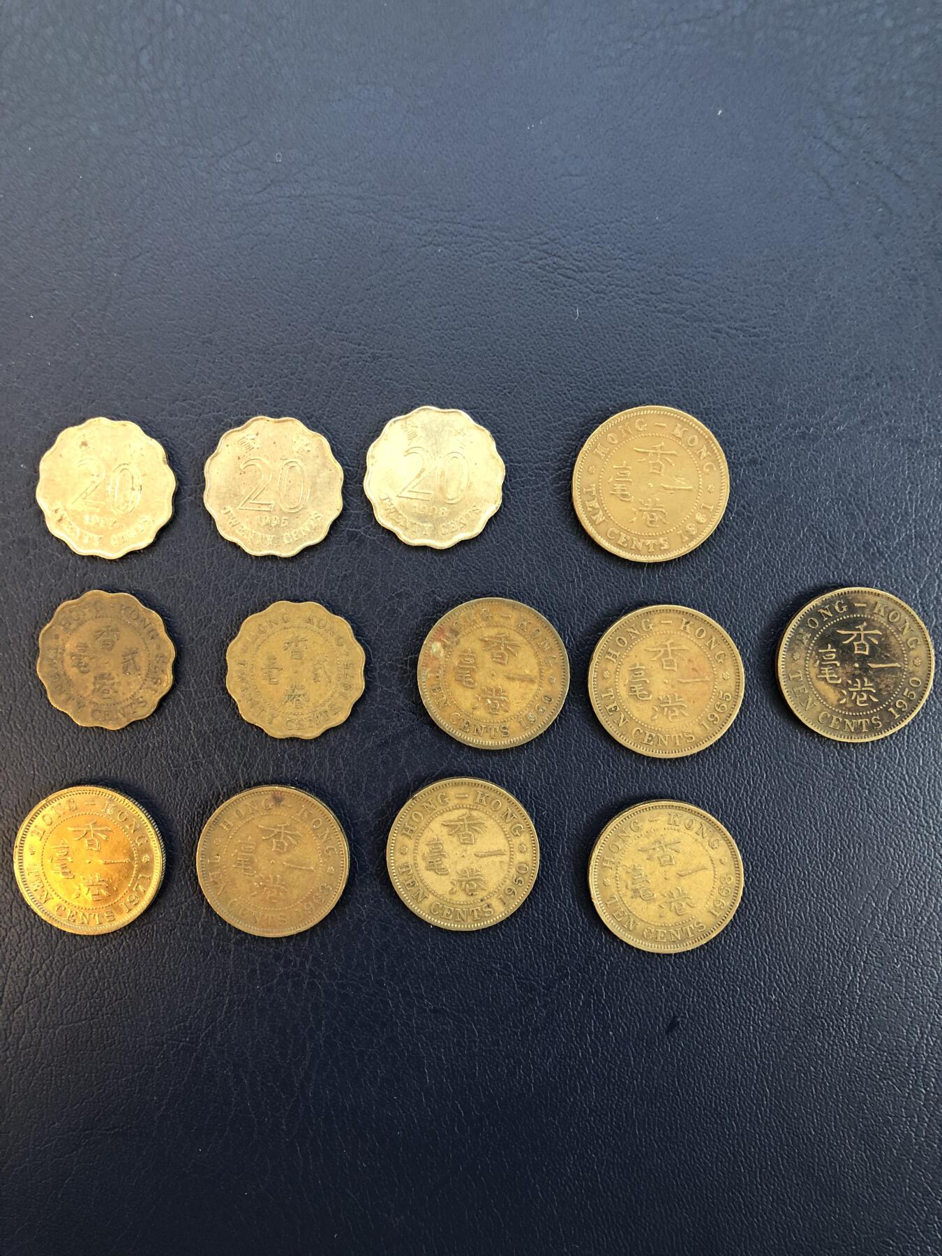 娃娃家-七月、第十五场 香港一毫、贰毫-13枚