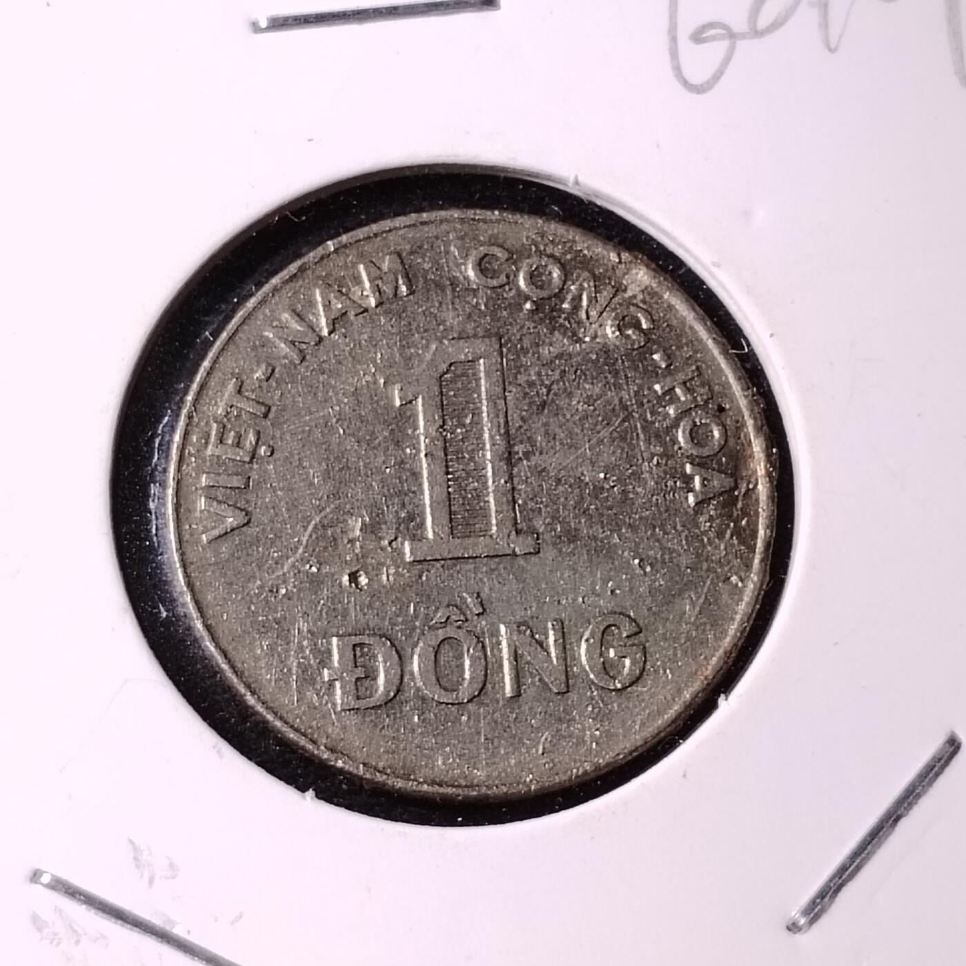 20240722 稀少越南1盾