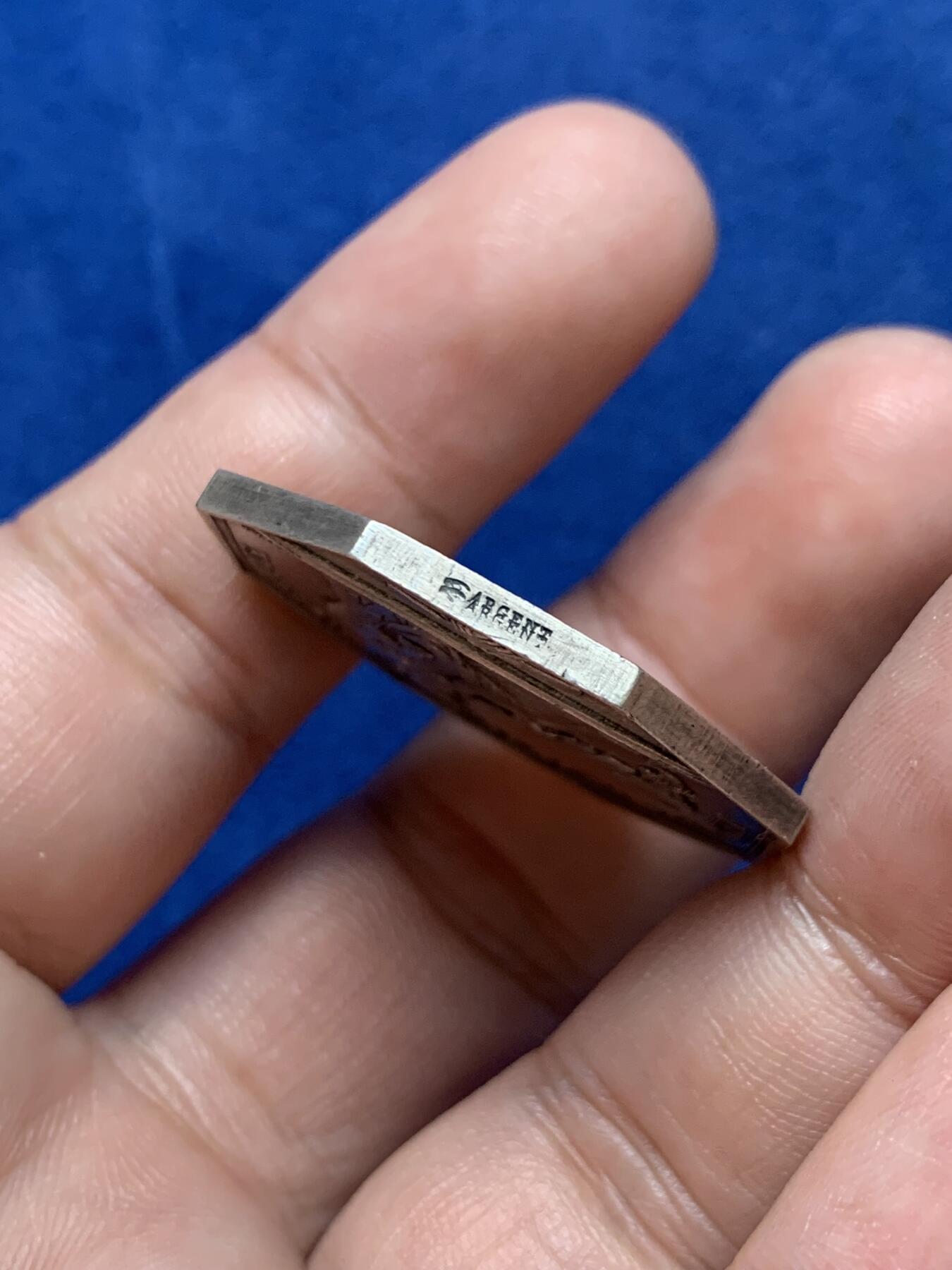 《竞宝斋》第291场- 周日，周一，周二 3场连拍 （全场包邮） 法国八角银质代币，波尔多公证人，17.67g，33.5mm，手指边铭