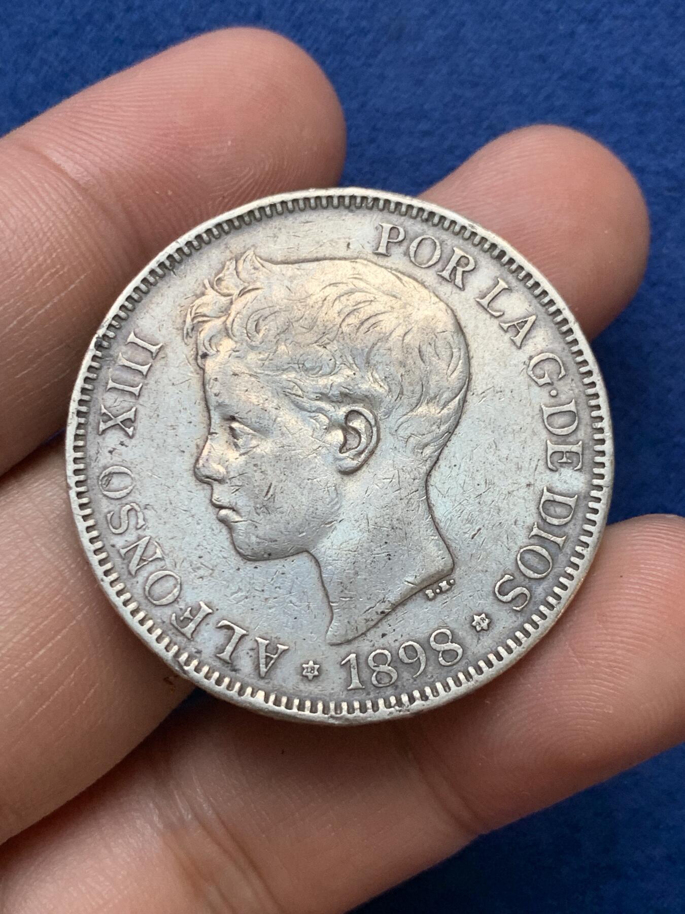 《竞宝斋》第290场- 周日，周一，周二 3场连拍 （全场包邮） 1898年西班牙阿方索十三世5比塞塔 25g