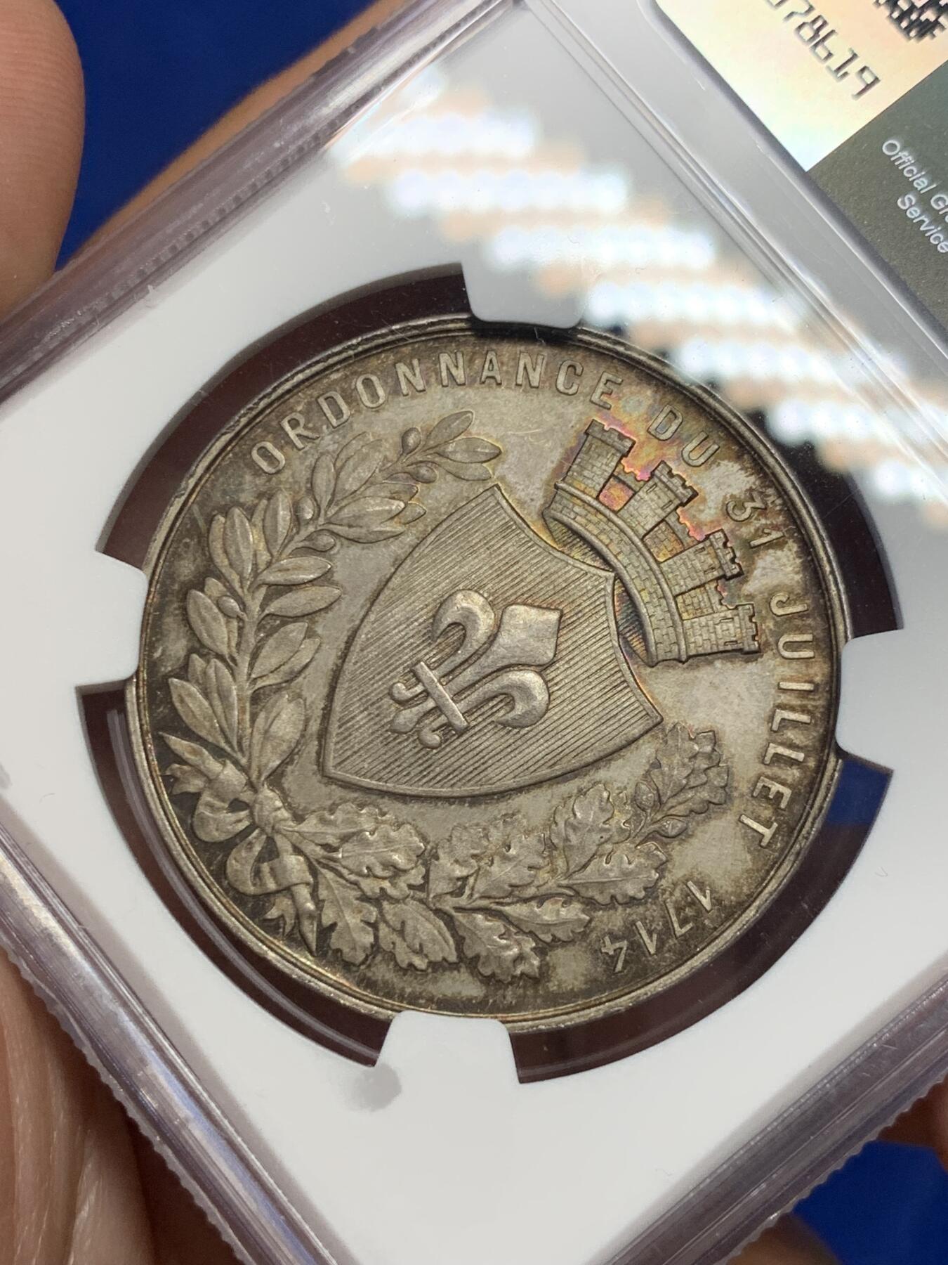 《竞宝斋》第291场- 周日，周一，周二 3场连拍 （全场包邮） NGC-MS64 法国里尔商会银质代币