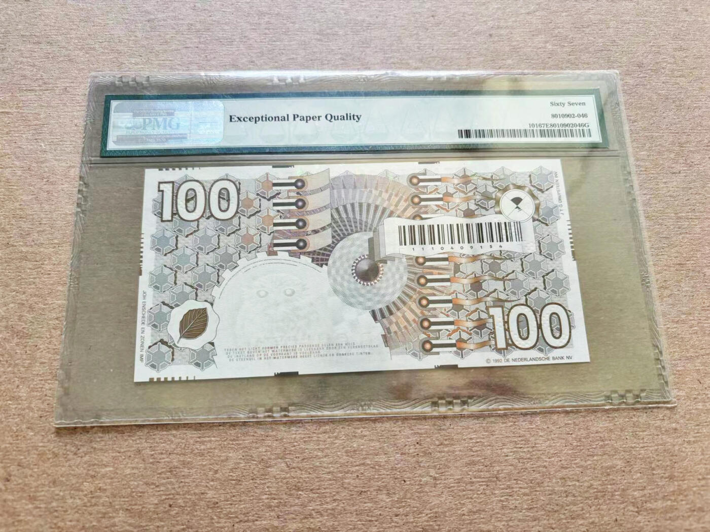 【Blue Auction】✨世界纸币精拍第511期【精】 荷兰 1992年100盾 PMG67EPQ 高分