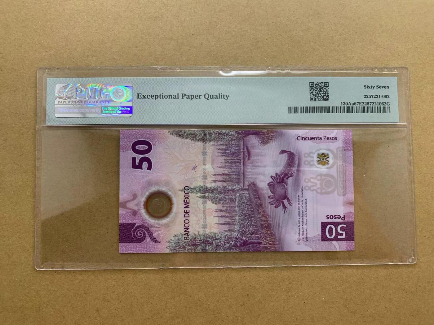 【Blue Auction】✨世界纸币精拍第511期【精】 【AA冠无47 获奖钞】墨西哥 2021年50比索 PMG67EPQ 高分(卖家发货）