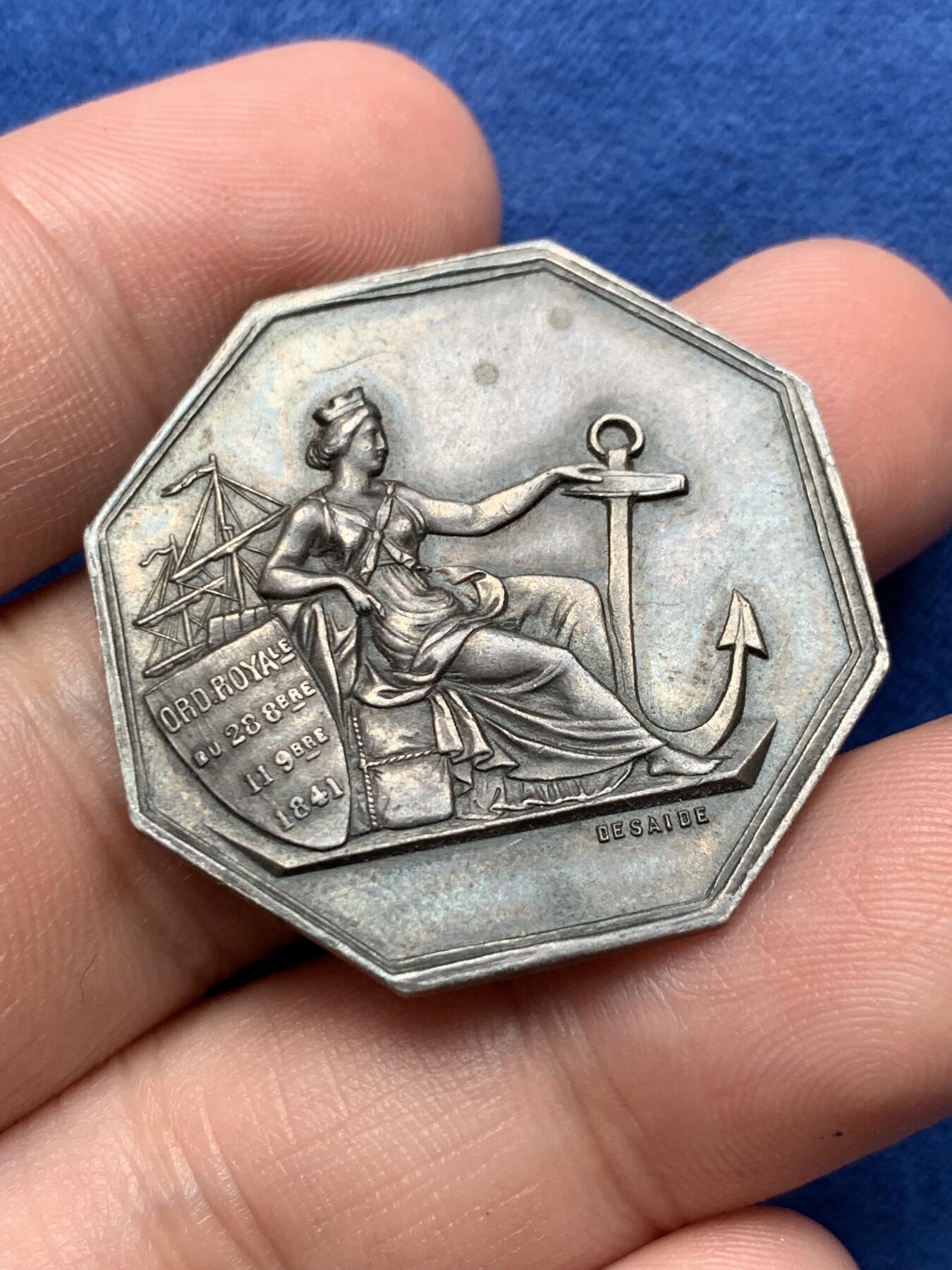 《竞宝斋》第291场- 周日，周一，周二 3场连拍 （全场包邮） 法国阿贝维尔市商会（女神手握大船锚）八角银jeton，33mm，12.63克，丰饶角+ARGENT边铭