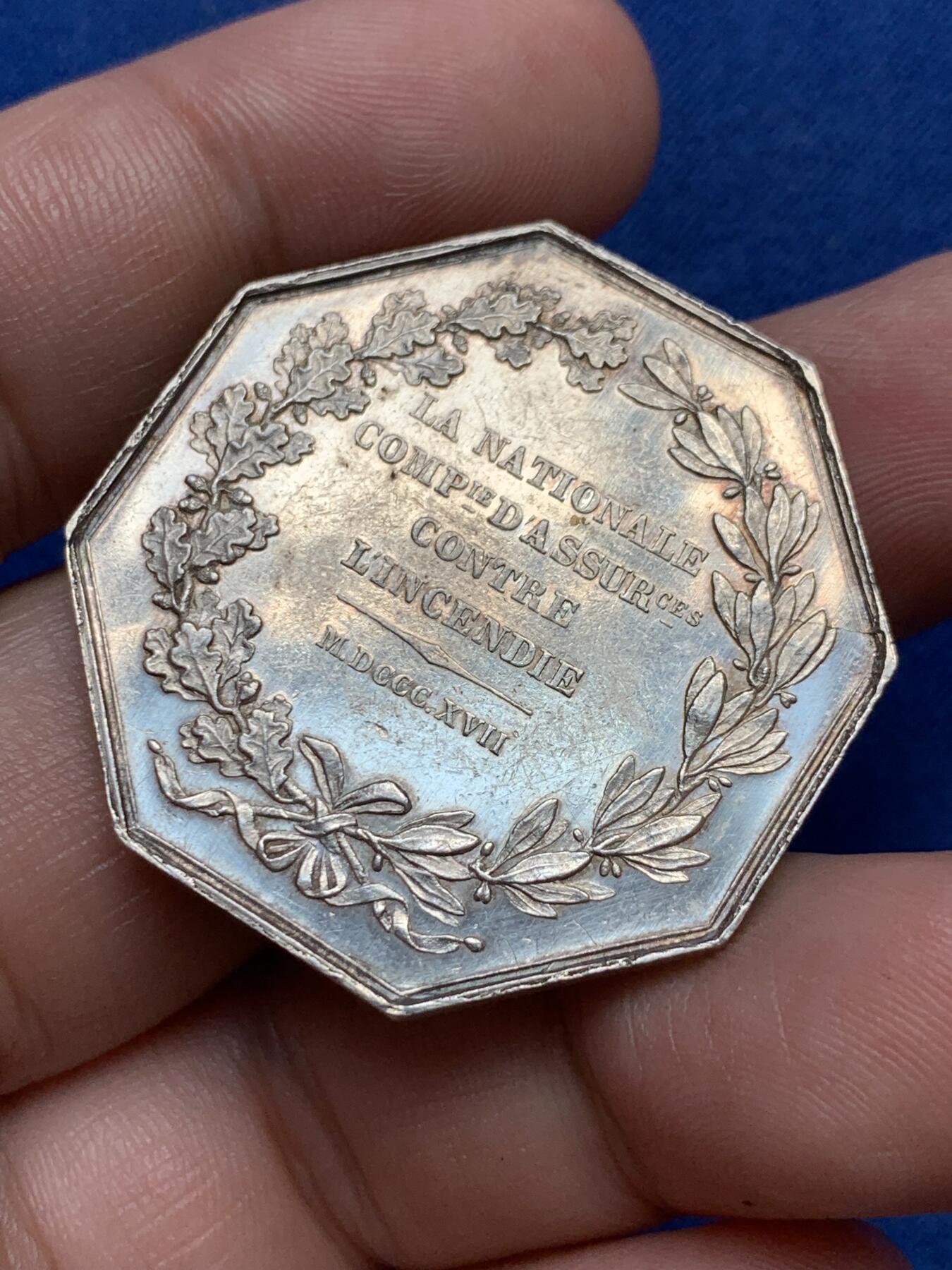 《竞宝斋》第291场- 周日，周一，周二 3场连拍 （全场包邮） 法国八角银章，火灾保险公司，19.88g，36.2mm，蜜蜂边铭