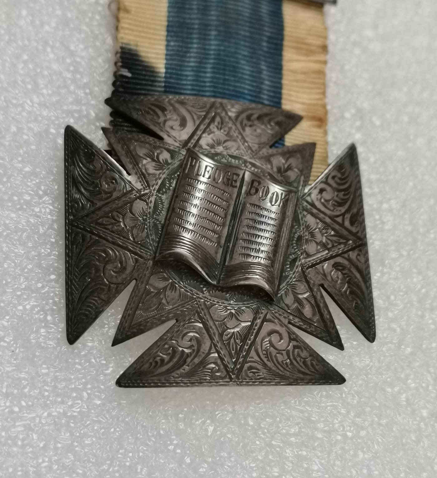 瓶子🏺第151期拍卖会  共济会银质奖章1893年书记员（副会长）稀少版本  17.75克