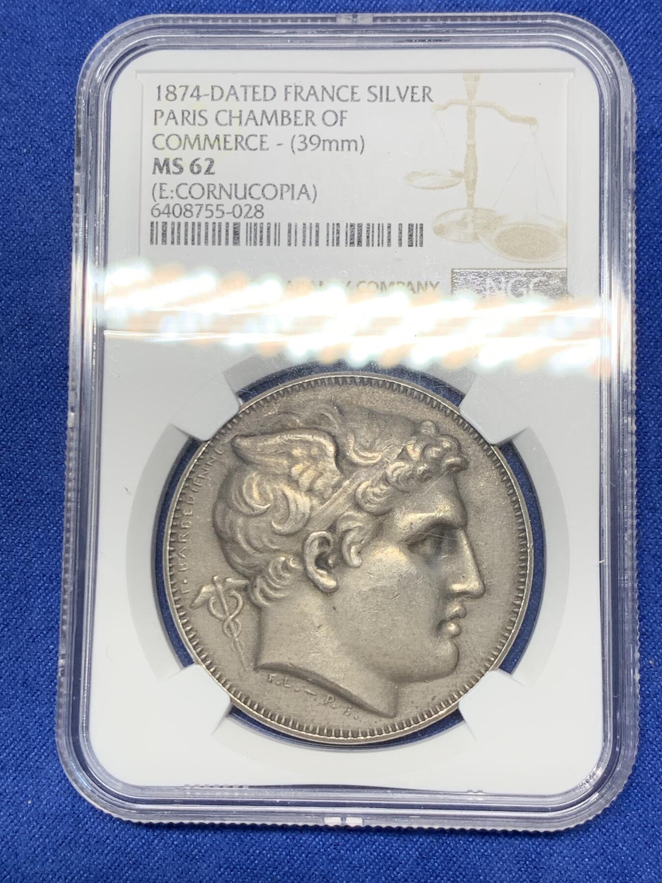 《竞宝斋》第291场- 周日，周一，周二 3场连拍 （全场包邮） NGC MS62 法国巴黎商会银质jeton，墨丘利头像