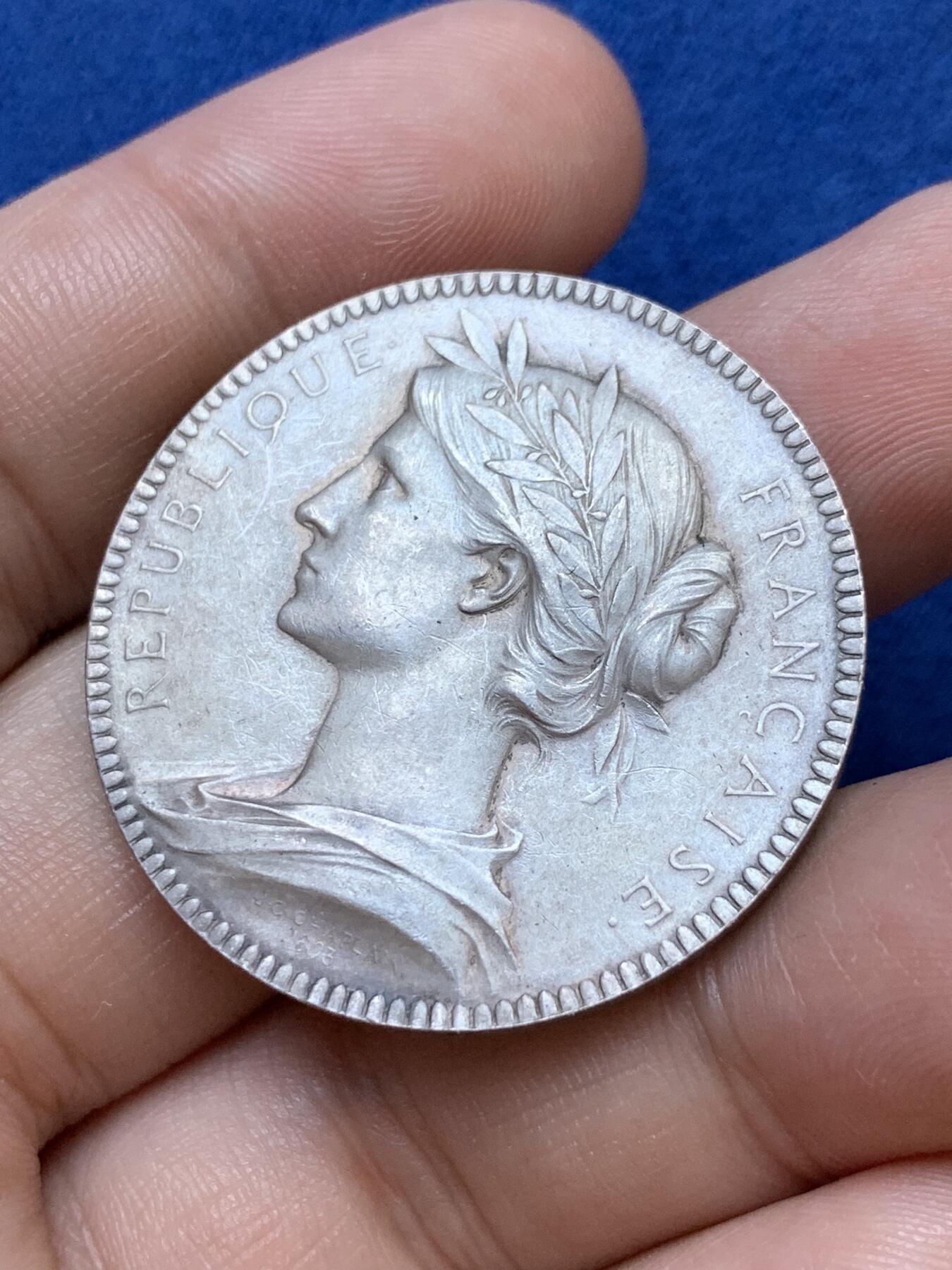 《竞宝斋》第291场- 周日，周一，周二 3场连拍 （全场包邮） 法国巴黎公证人银质代币，19.93g，36.5mm，丰饶角边铭