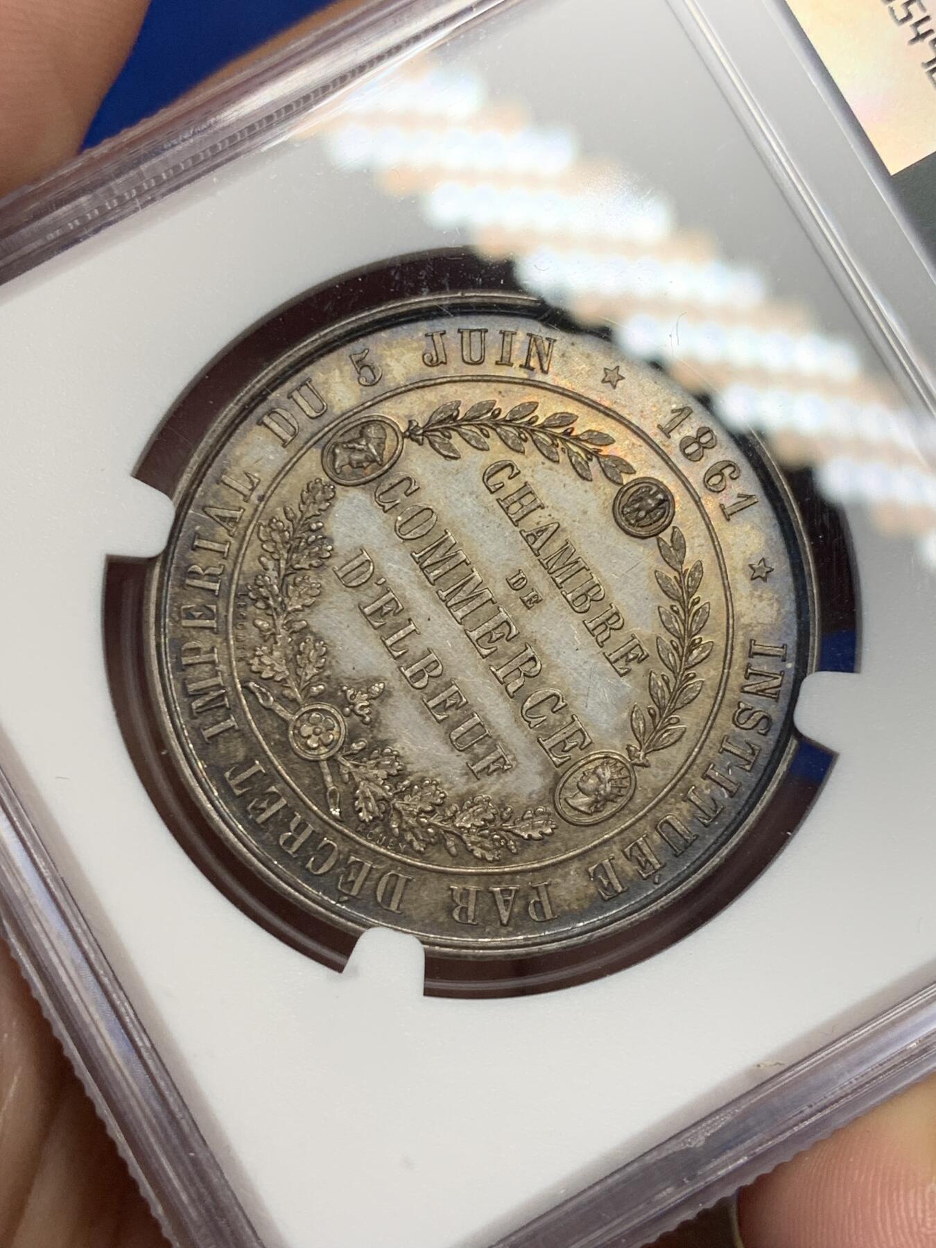 《竞宝斋》第291场- 周日，周一，周二 3场连拍 （全场包邮） NGC-MS64 法国埃尔伯夫商会银质代币