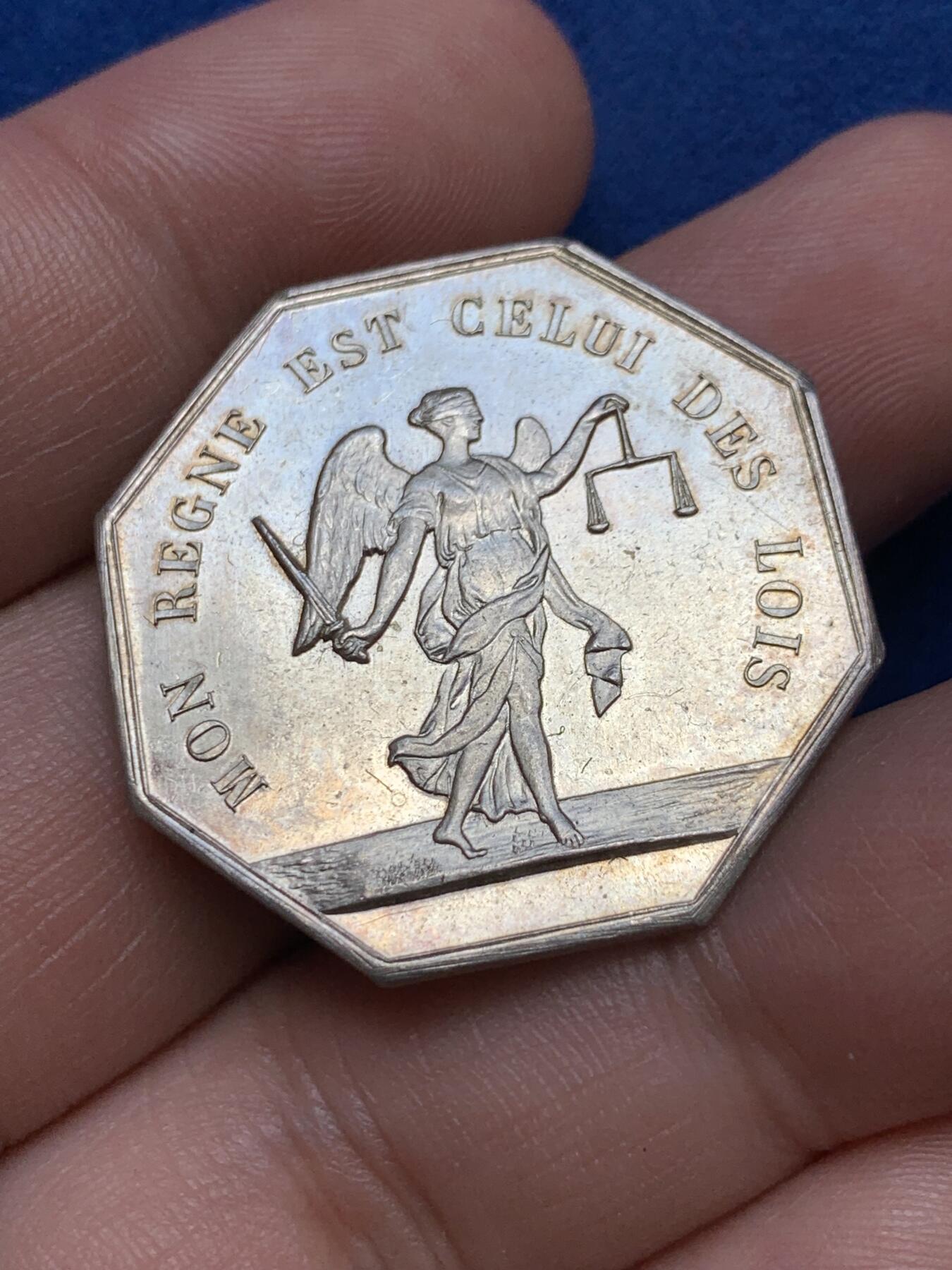 《竞宝斋》第291场- 周日，周一，周二 3场连拍 （全场包邮） 法国伊维托区公证人八角银jeton，女神铭文：我的规则就是法律，31.5mm，12.9克，丰饶角+ARGENT边铭