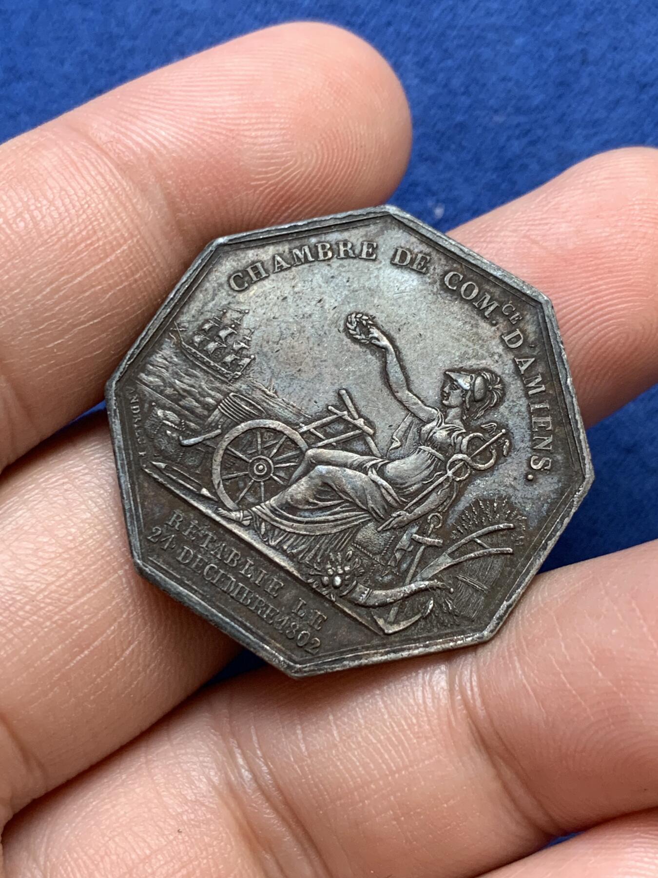 《竞宝斋》第291场- 周日，周一，周二 3场连拍 （全场包邮） 黑彩 法国拿破仑亚眠商会八角 13.4克 31.6mm 油灯边铭 飞利浦一世