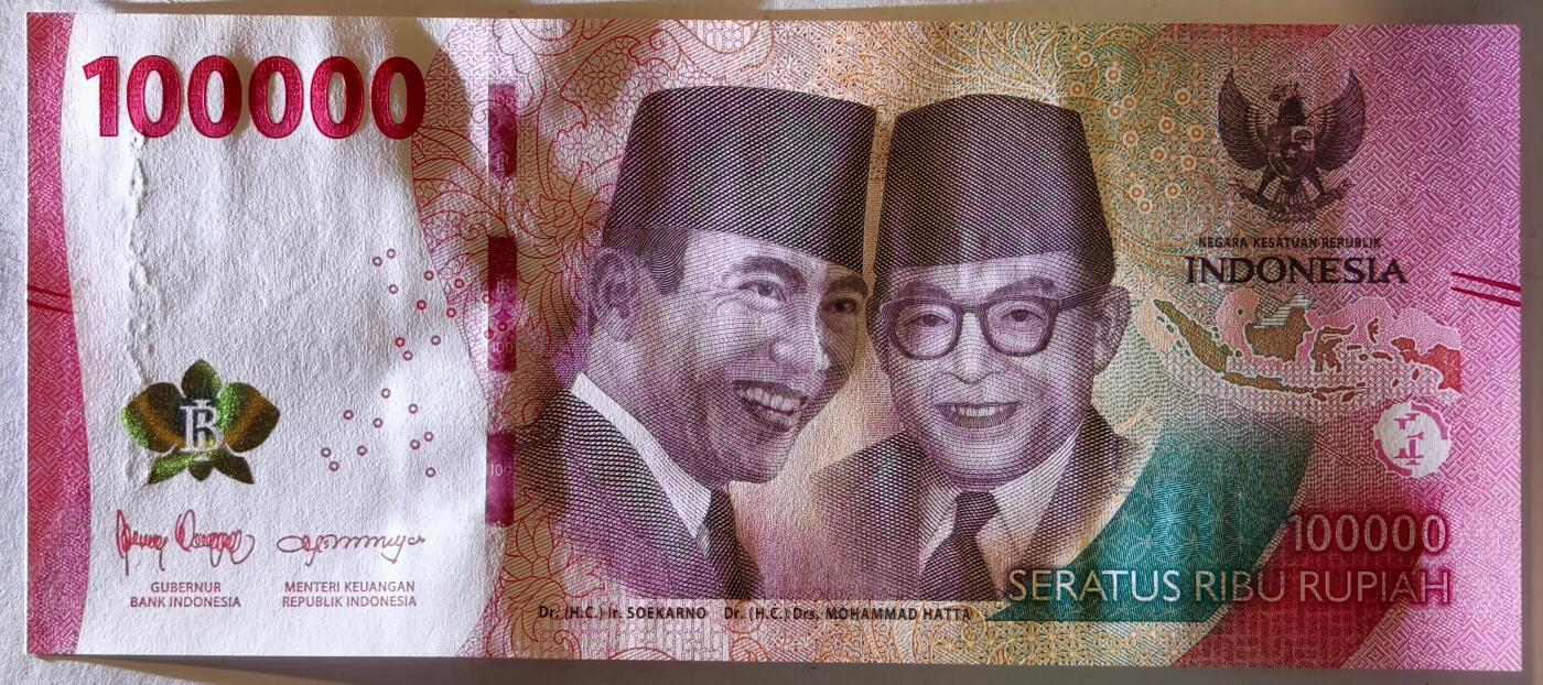 紫瑗钱币——第391期拍卖——纸币场 印度尼西亚 2022年 苏加诺和穆罕默德·哈达 100000卢比 UNC