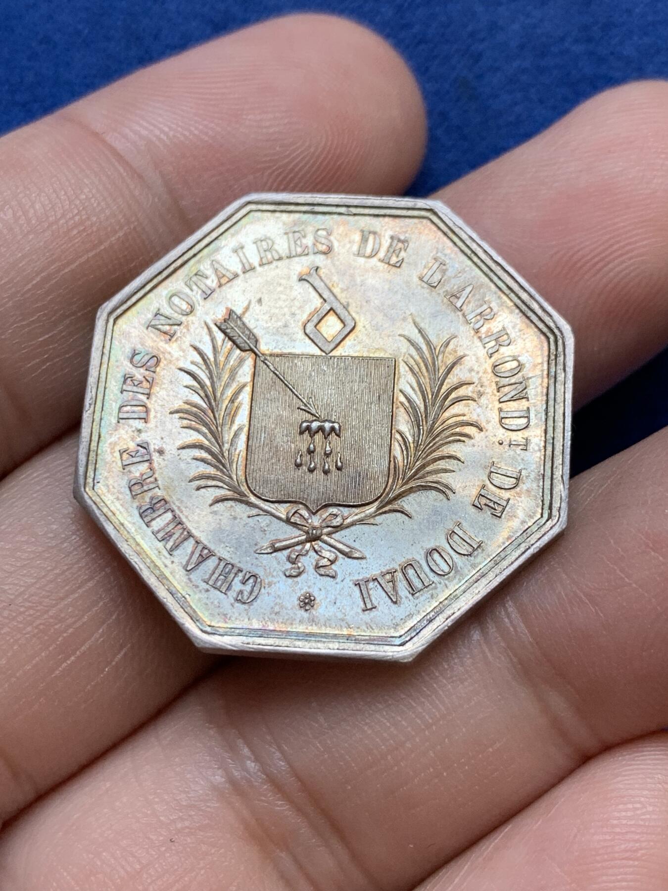 《竞宝斋》第291场- 周日，周一，周二 3场连拍 （全场包邮） 法国杜艾岛公证处八角银jeton，30mm，12克，丰饶角+ARGENT边铭