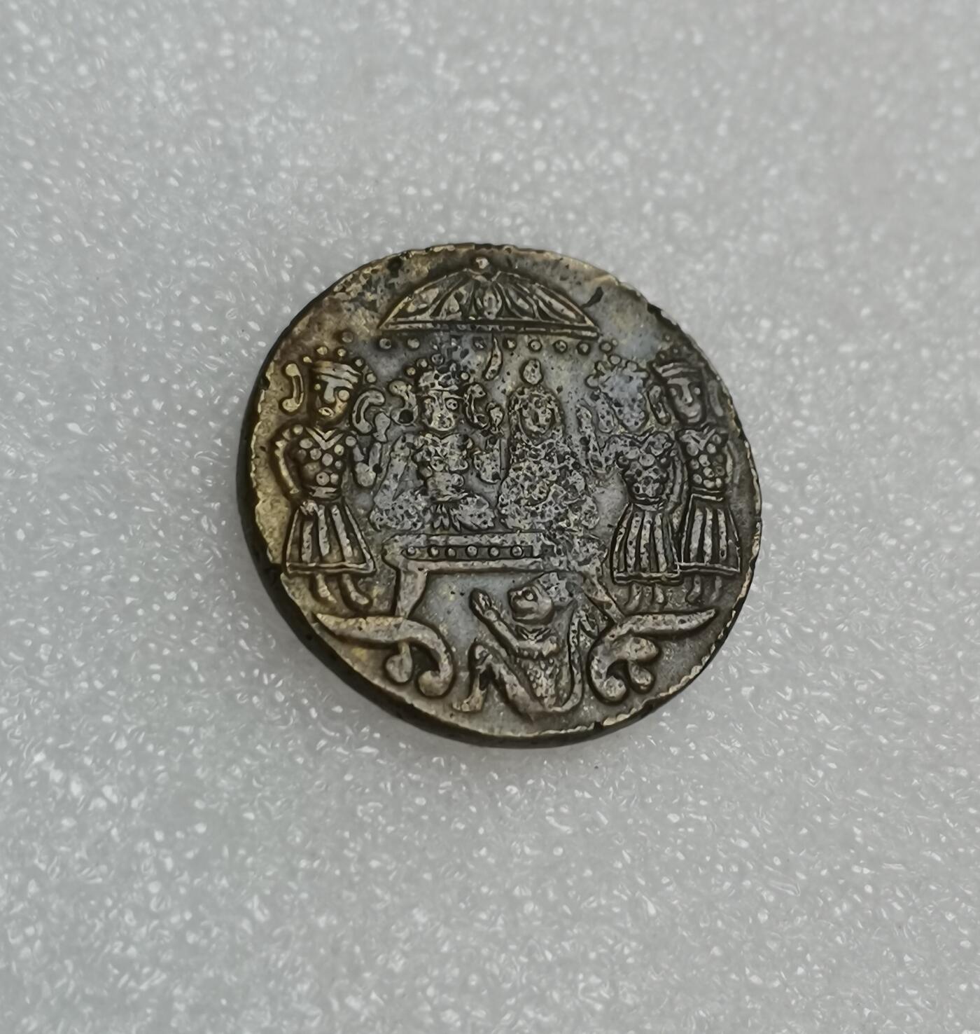 瓶子🏺第151期拍卖会  印度早期庙宇代币  镀银铜质  镀银层脱落