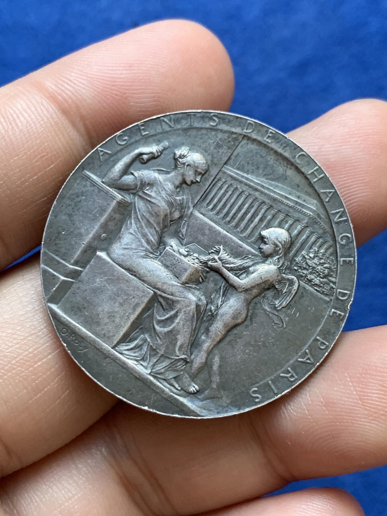 《竞宝斋》第291场- 周日，周一，周二 3场连拍 （全场包邮） 法国银质jeton，巴黎证券交易所，Roty作品，20.72g，37mm，丰饶角边铭