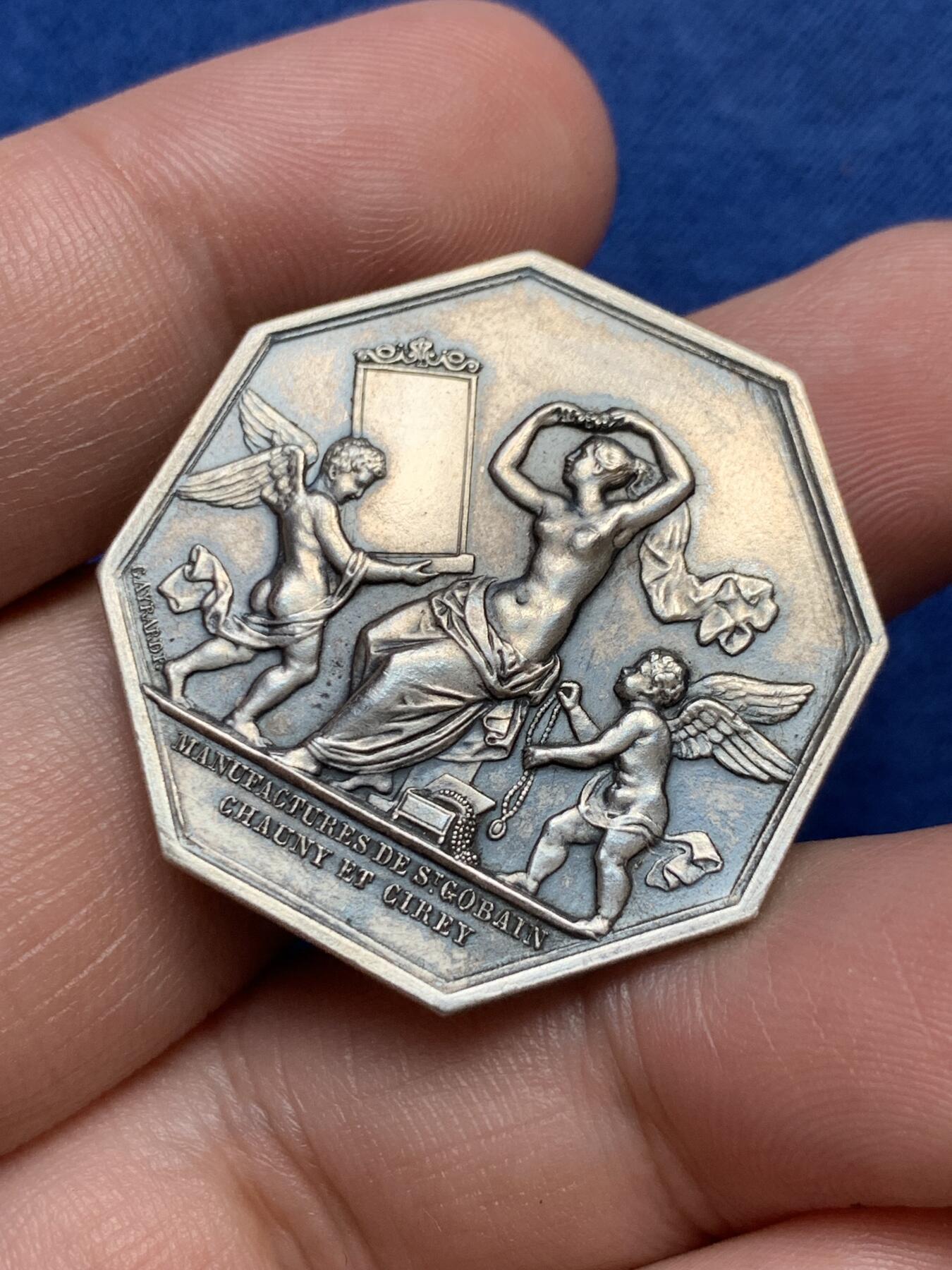 《竞宝斋》第291场- 周日，周一，周二 3场连拍 （全场包邮） 法国八角银章，圣戈班皇家制镜公司，17.43g，32.5mm，丰饶角2ARGENT边铭，魔镜魔镜谁最美