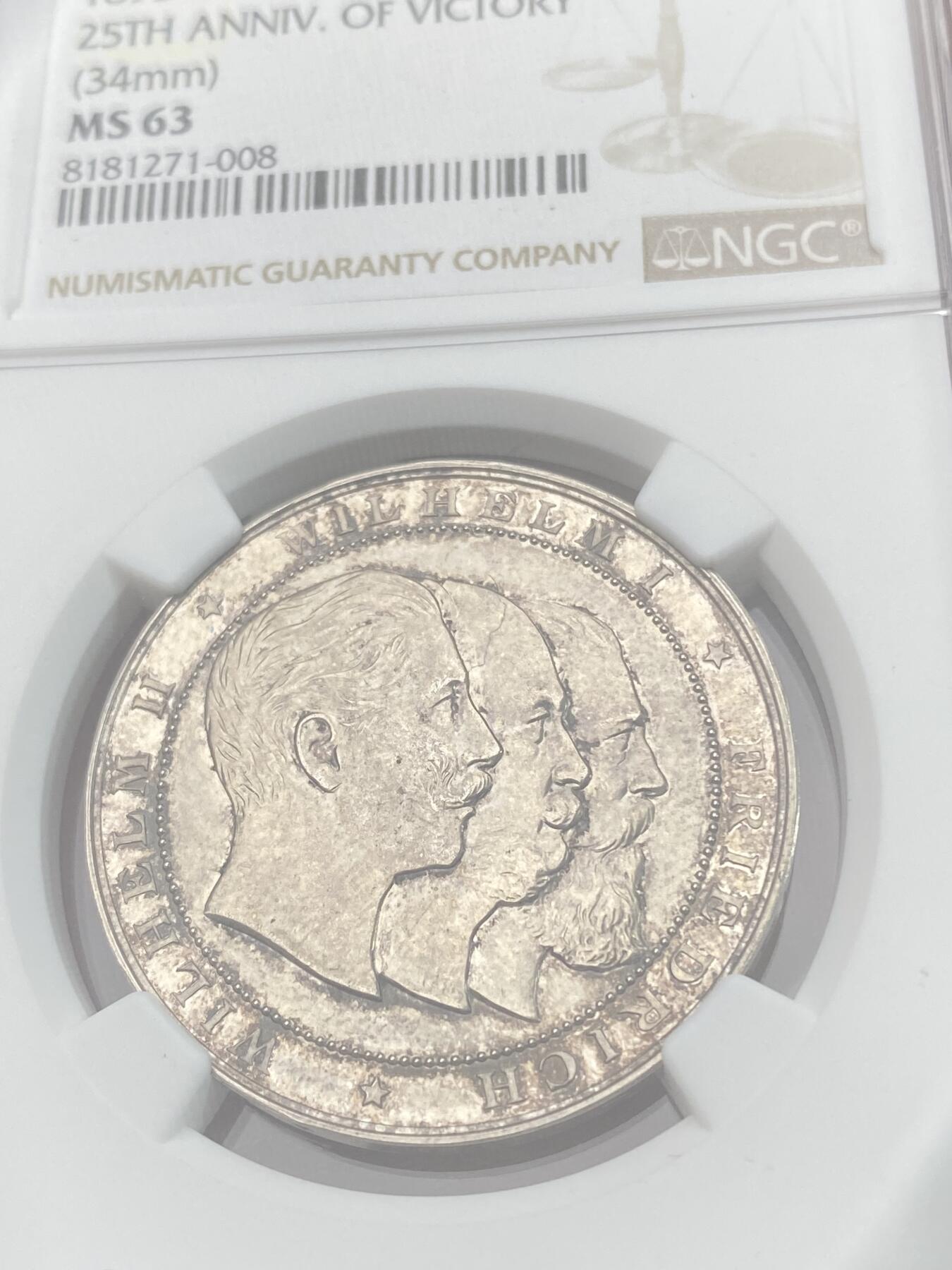 万国钱币拍卖第030期（万国三十期纪念大拍） NGC MS63 1895年德国普法战争胜利暨帝国统一纪念银章 历三皇 经三役 平三国 最终完成德意志的大一统 原味的五彩围绕着帝国鹰