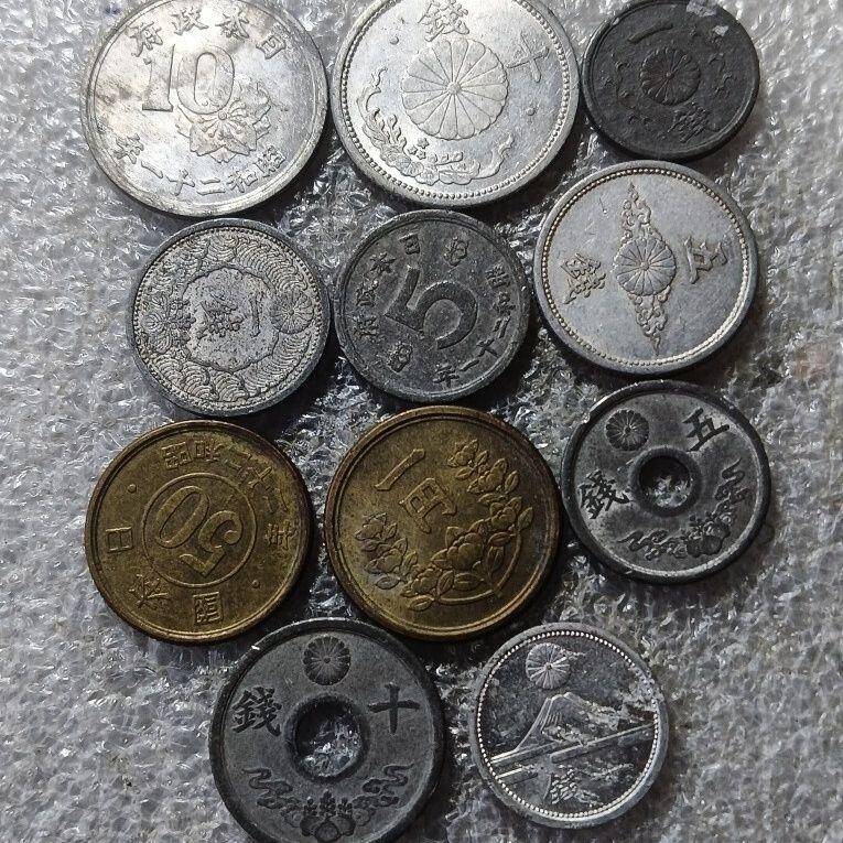 20240722 亚洲散币 日本昭和铝币锌币铜币11枚不重复 外国硬币年份随机