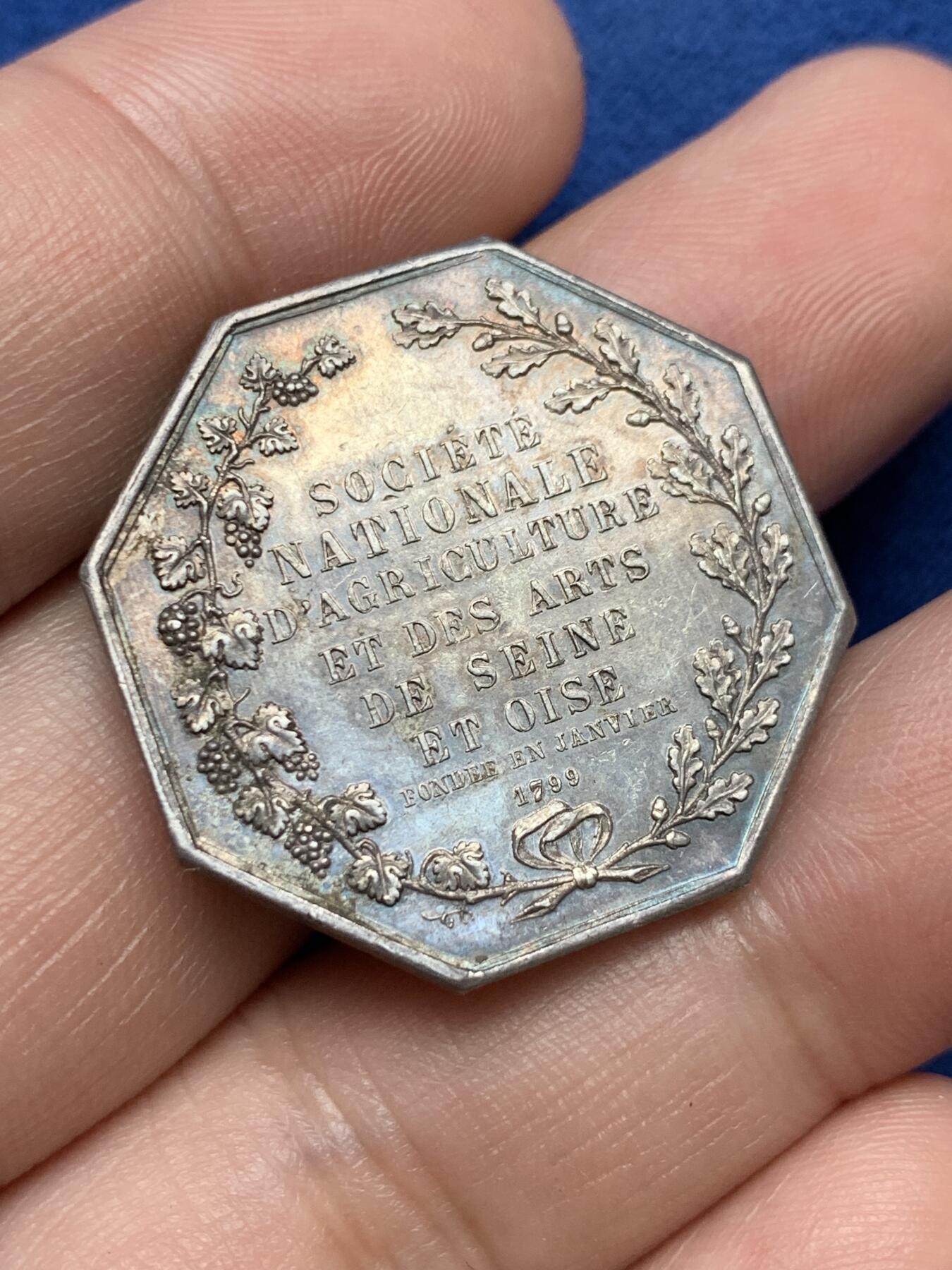 《竞宝斋》第291场- 周日，周一，周二 3场连拍 （全场包邮） 法国塞纳和瓦茨国家农业艺术兴业银行八角银jeton，29mm，13.9克，丰饶角+ARGENT边铭