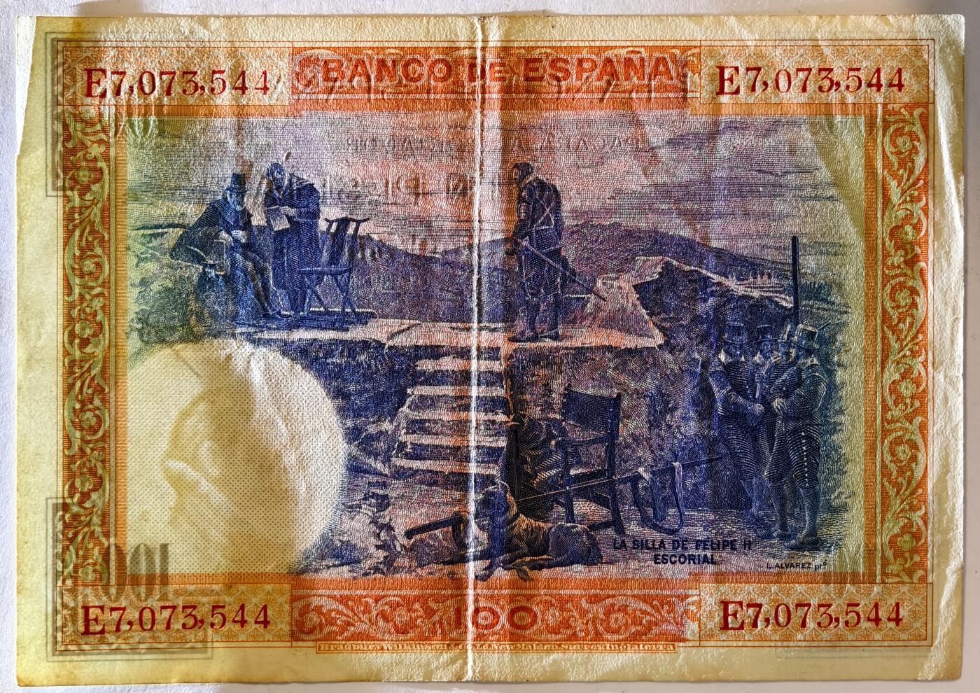 紫瑗钱币——第391期拍卖——纸币场 西班牙 1925年 油画《腓力二世的座椅》 100比塞塔 AU 