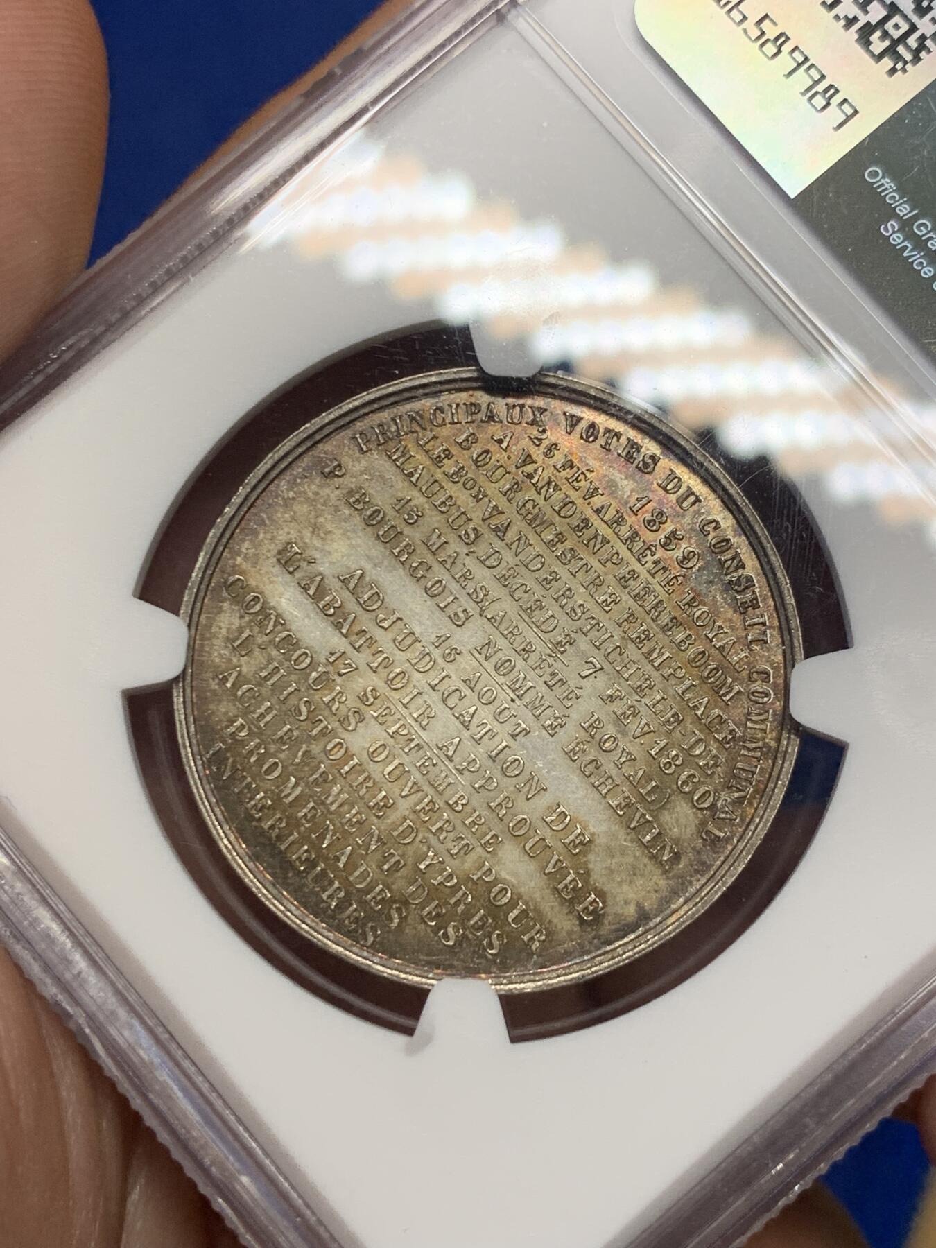 《竞宝斋》第291场- 周日，周一，周二 3场连拍 （全场包邮） NGC-MS64 比利时1859年伊普尔市议会出席银章，五彩狮子