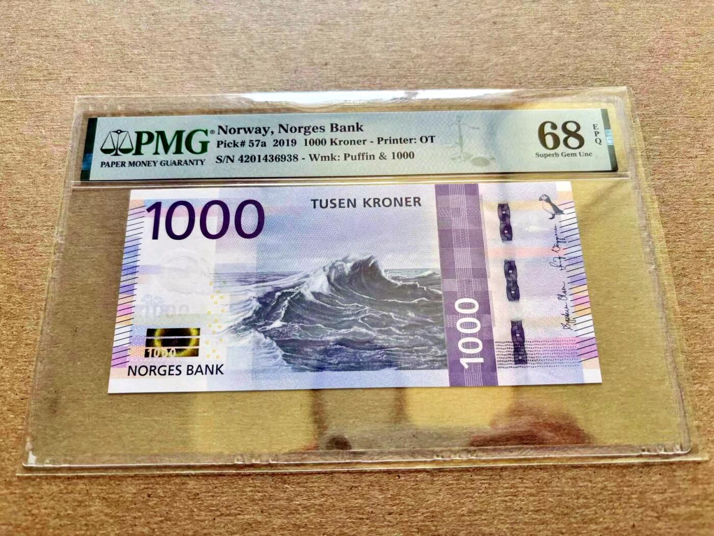 【Blue Auction】✨世界纸币精拍第511期【精】 挪威 2019年1000克朗  PMG68EPQ 超高分