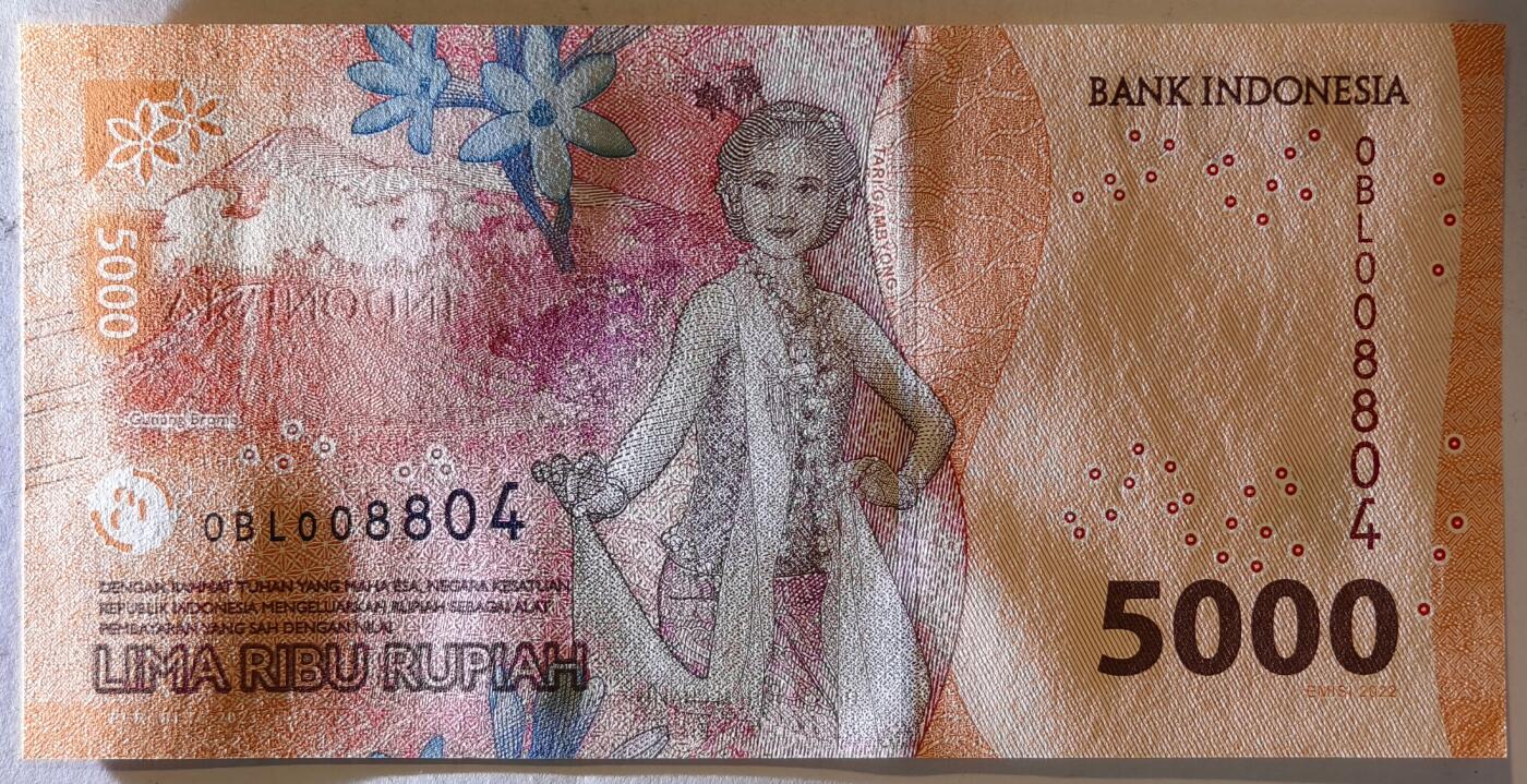紫瑗钱币——第391期拍卖——纸币场 印度尼西亚 2022年 伊达姆·哈立德 5000卢比 UNC