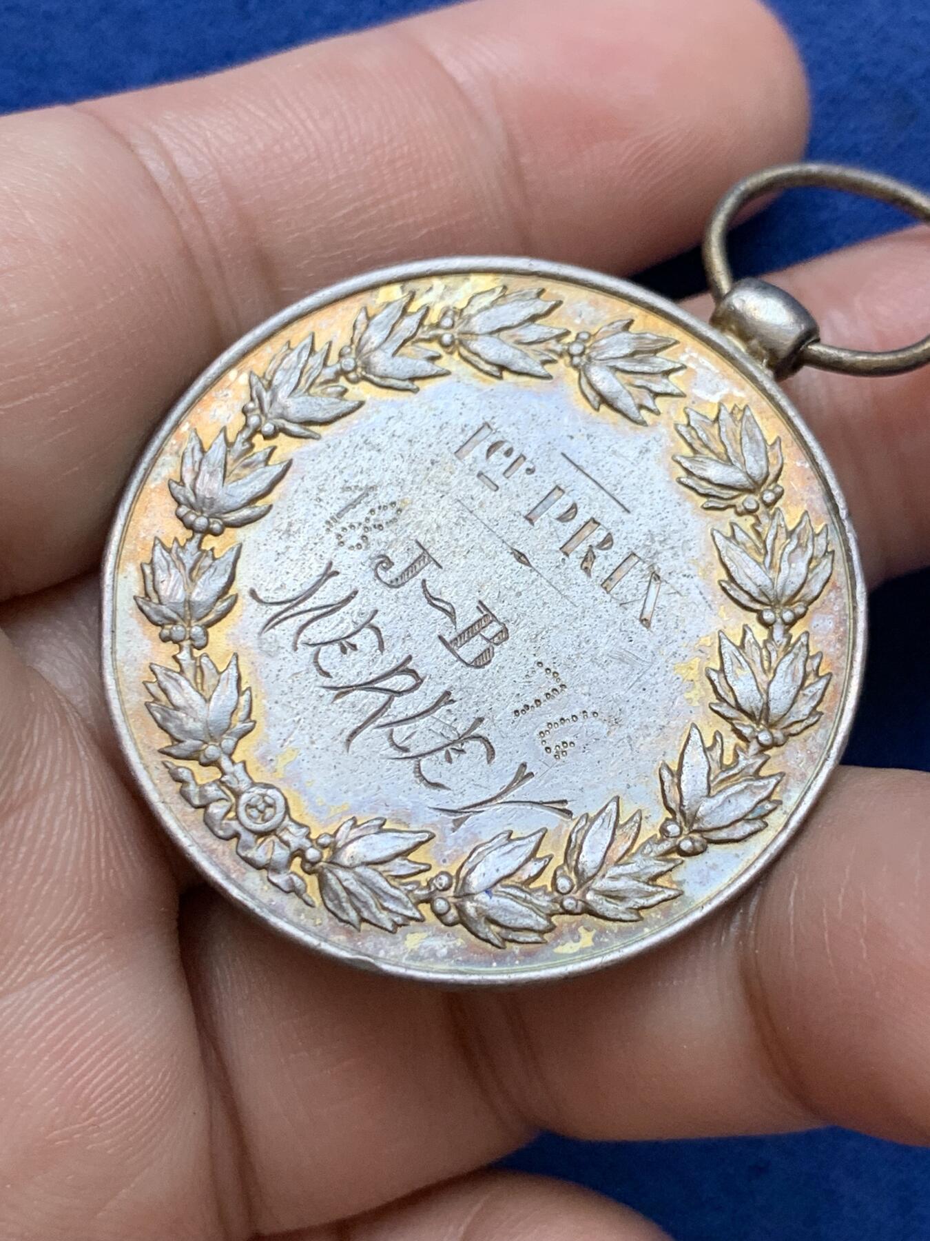 《竞宝斋》第291场- 周日，周一，周二 3场连拍 （全场包邮） 好彩 法国谷物女神带环银章 22.56克 37mm 蜜蜂边铭