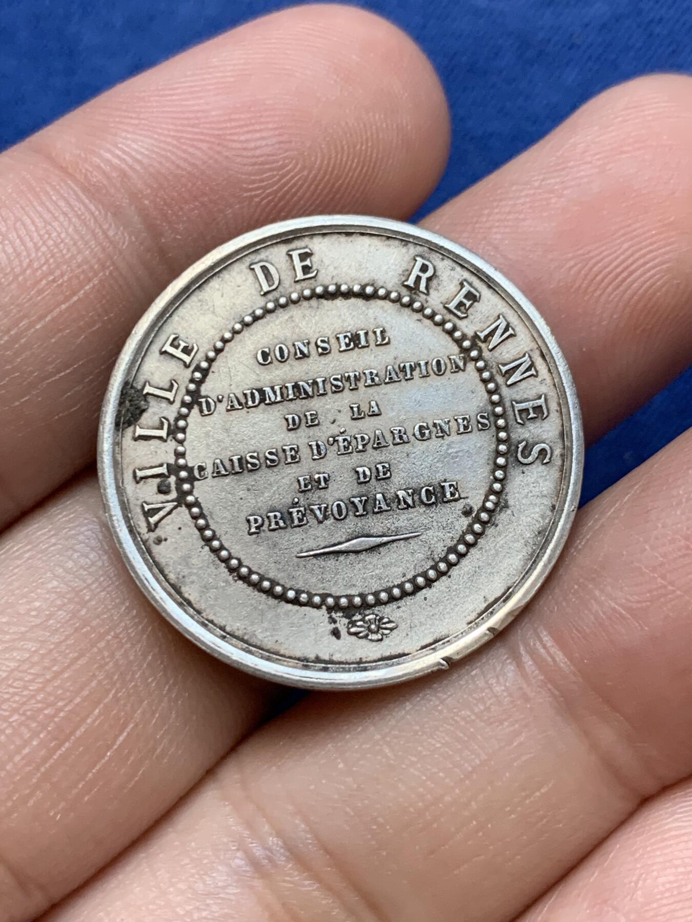 《竞宝斋》第291场- 周日，周一，周二 3场连拍 （全场包邮） 法国雷恩储蓄银行银质jeton，9.85g，27.8mm，丰饶角边铭