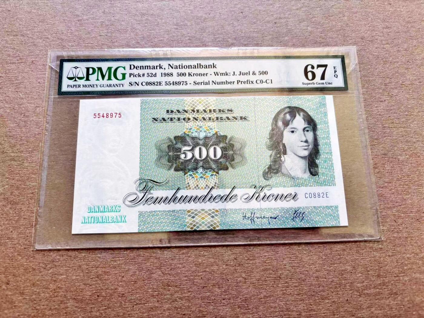 【Blue Auction】✨世界纸币精拍第511期【精】 丹麦 1988年500克朗 大蜥蜴 PMG67EPQ 高分 