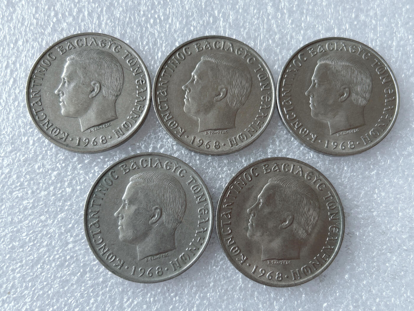 第一海外回流一元起拍收藏 散币专场 第103期 希腊1968年10德拉克马 康斯坦丁二世