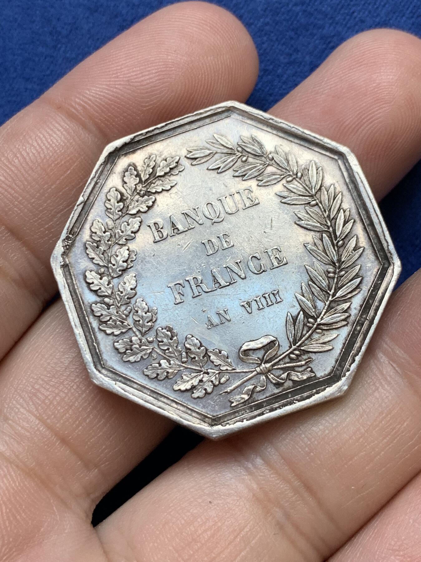 《竞宝斋》第291场- 周日，周一，周二 3场连拍 （全场包邮） 法国密涅瓦法兰西银行智慧决定财富商业八角银代币 蜜蜂边铭 37mm 24.7g