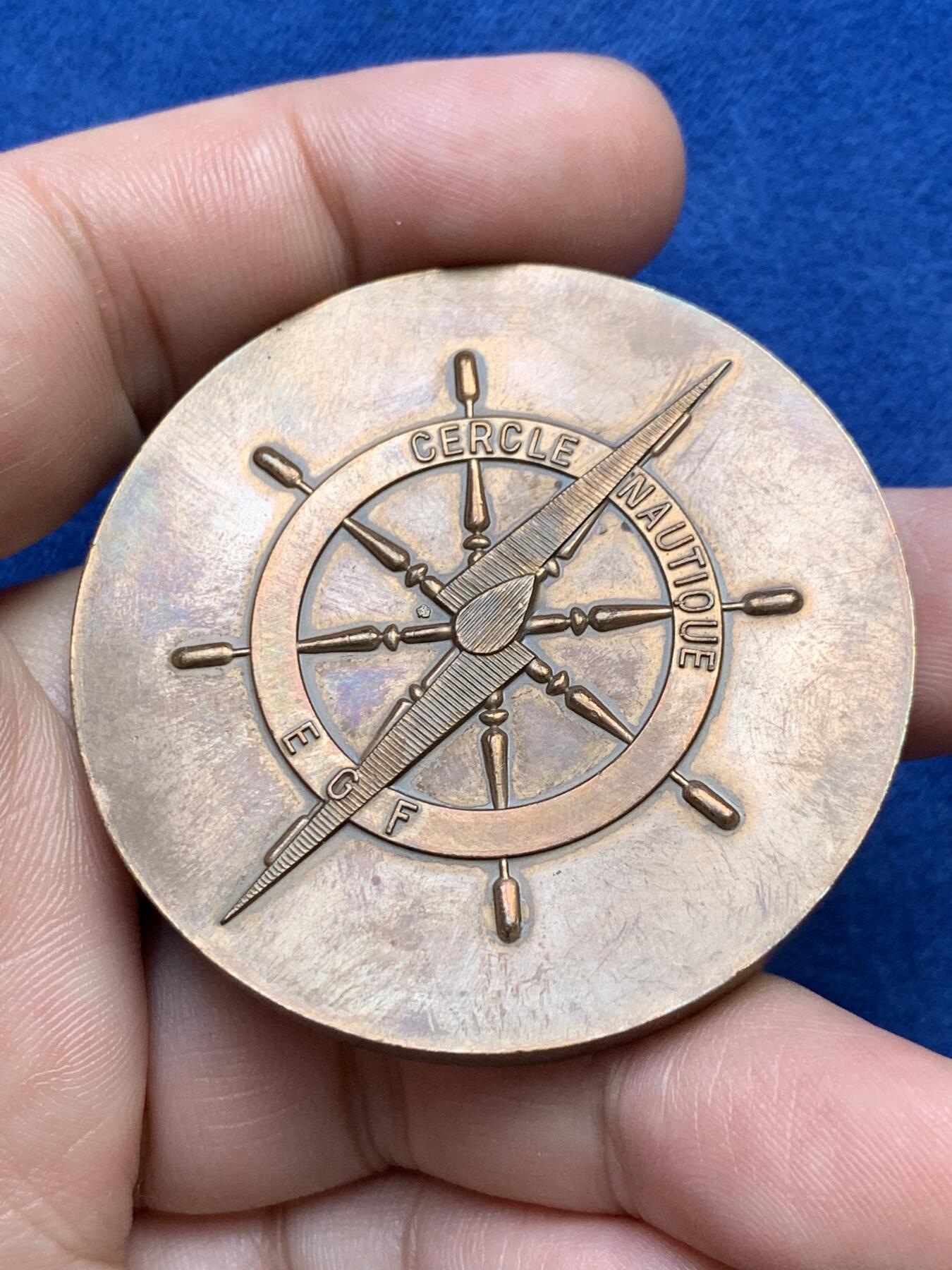 《竞宝斋》第291场- 周日，周一，周二 3场连拍 （全场包邮） 法国燃气航海圆形铜质奖章，76.04g，51mm，边铭1987+丰饶角铜标